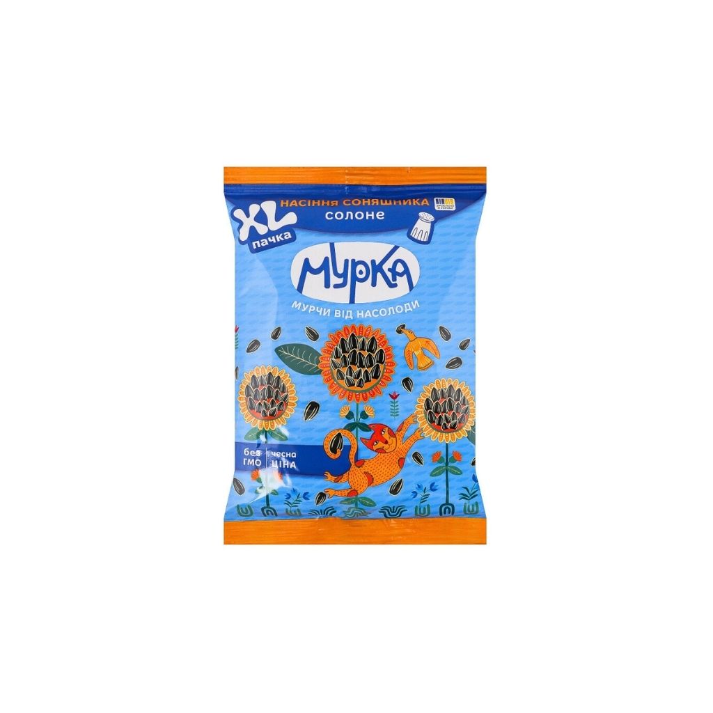 Nasiona słonecznikowe słone XL “TM Murka” 160g