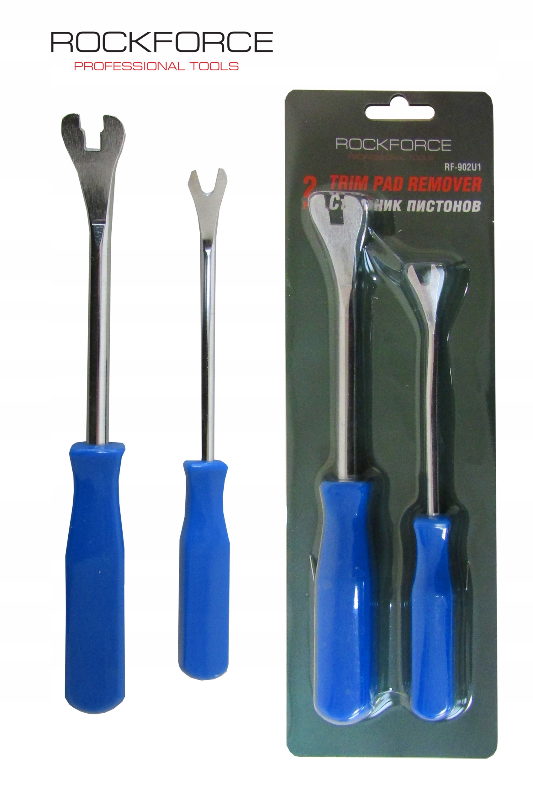 Îndepărtător de capse 200/230 mm