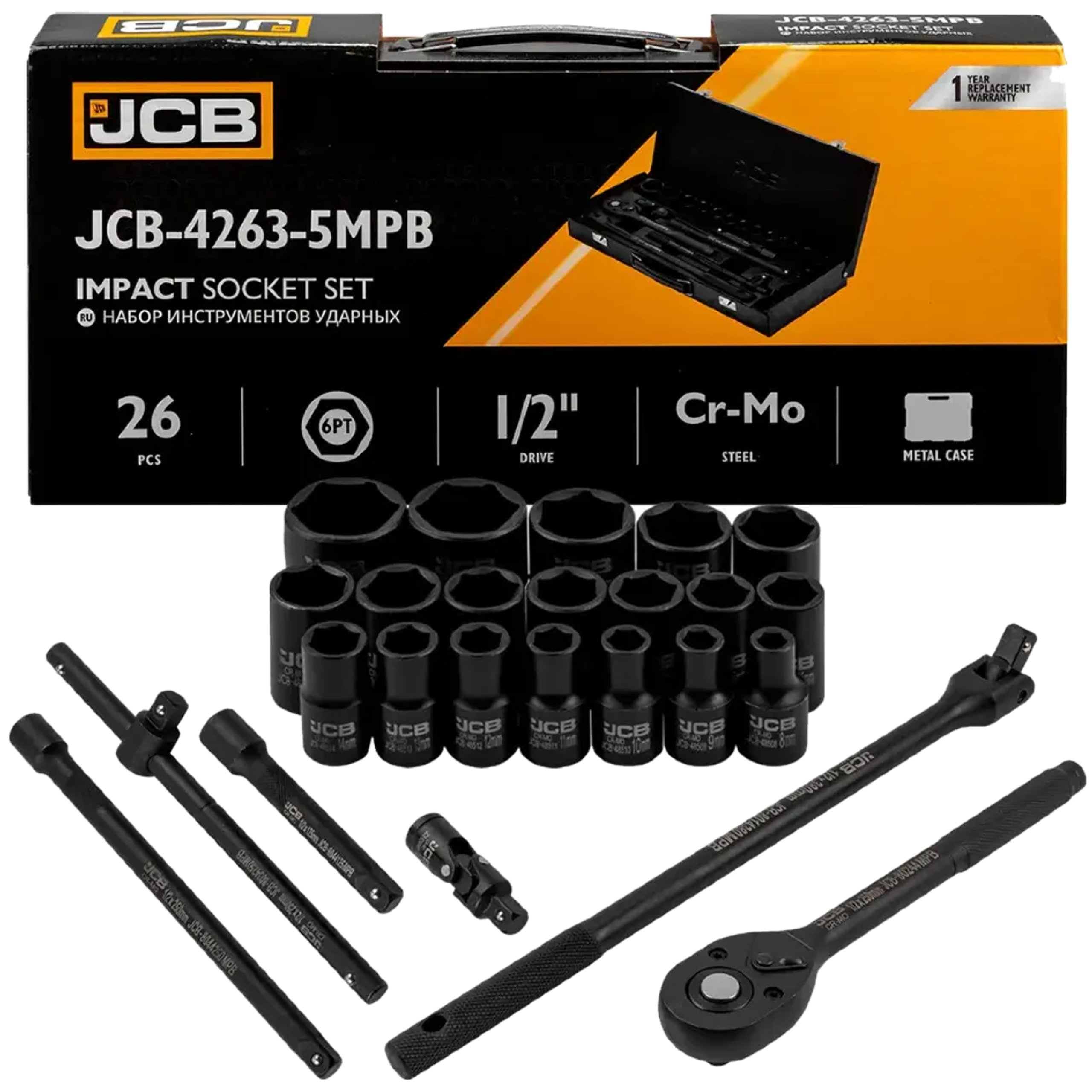 3e6edc095d3f288d19d52356cb982150.png
