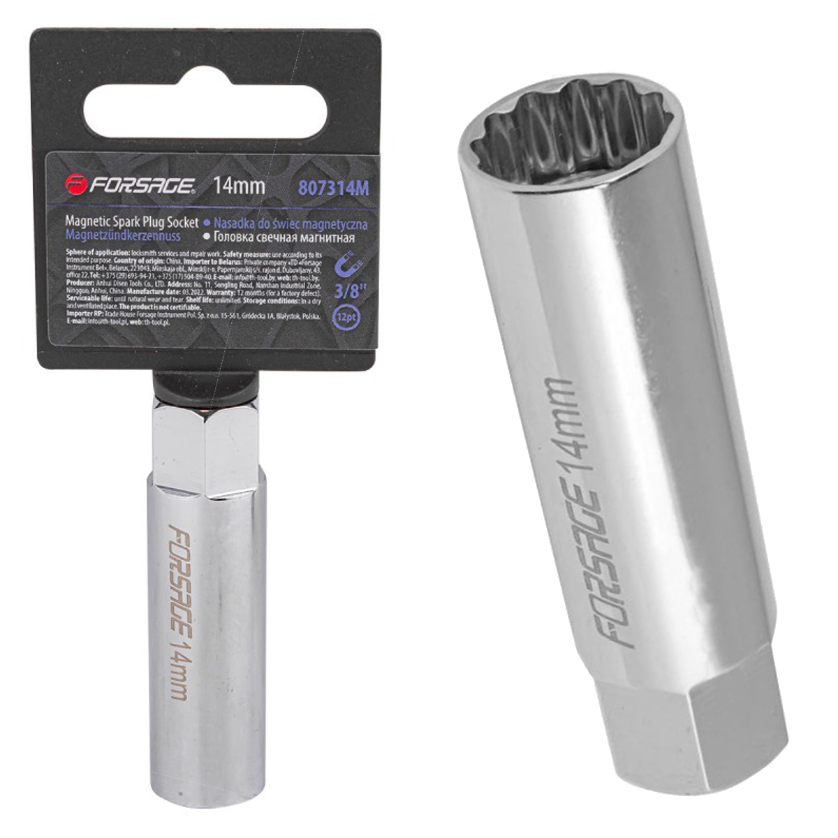 Hlavice na zapalovací svíčky Forsage 14 mm