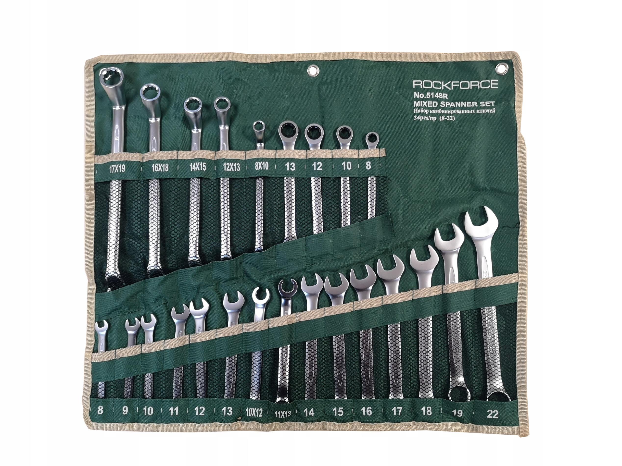 Sada klíčů - obrázek 1