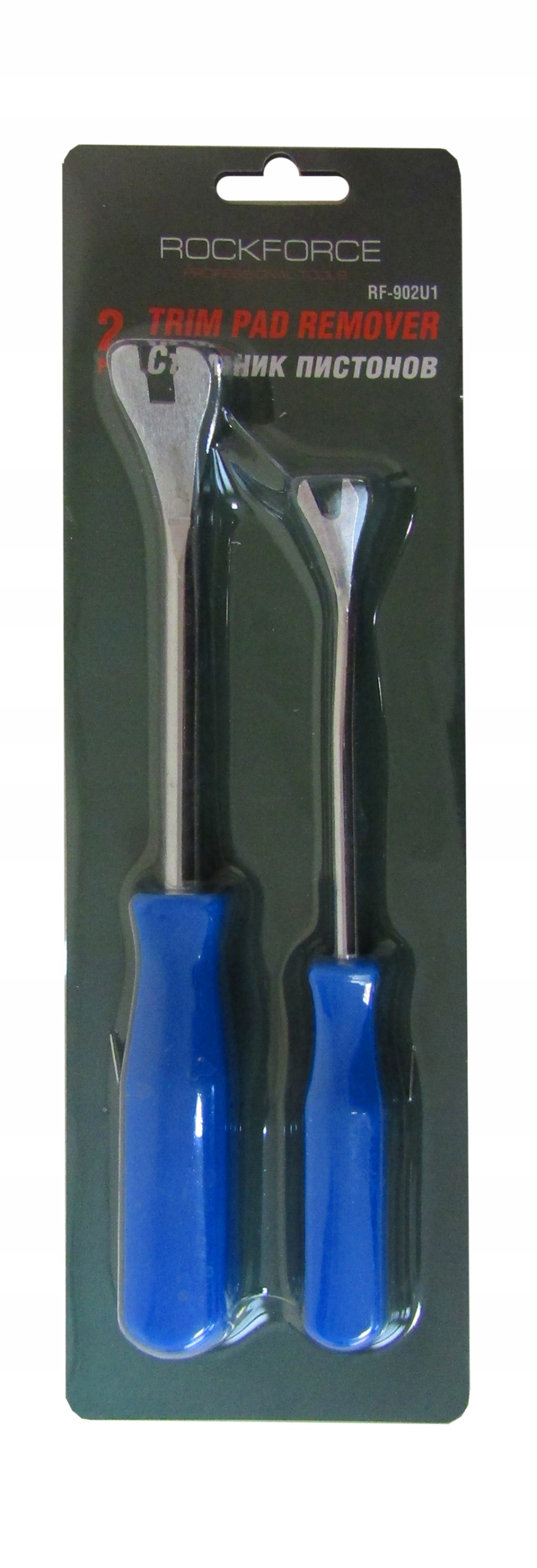 Utilizarea dispozitivului de îndepărtare a capselor