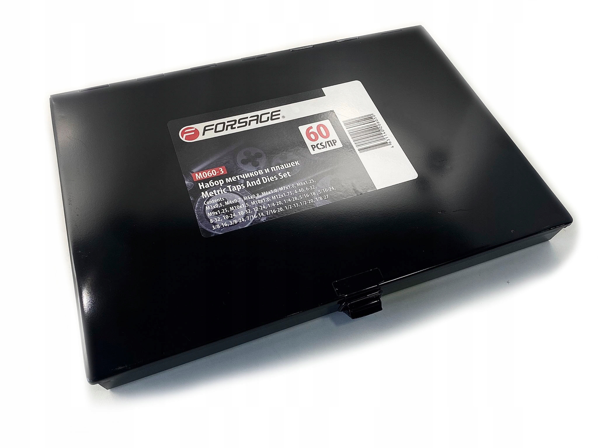 Sada závitníků a závitových matric - kufr