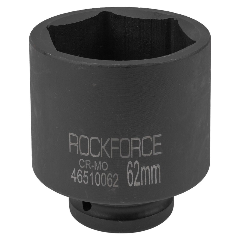 Hluboká rázová hlavice 3/4" 62 mm - obrázek 3