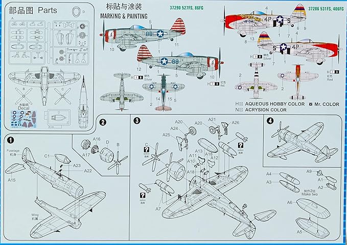 hobby-boss-model-samolotu-p-47d-thunderbolt-80257-1-72-arena-pl
