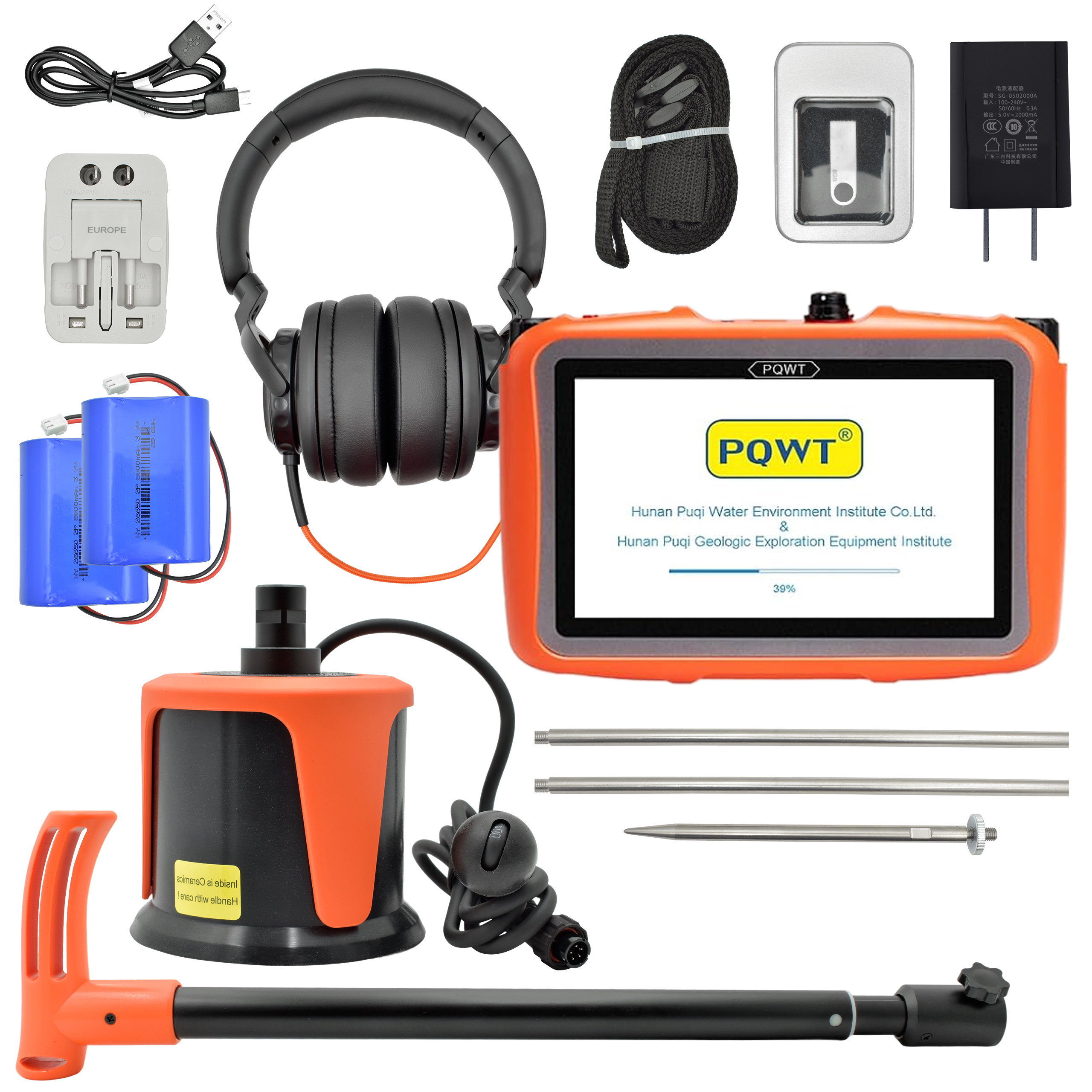 PQWT-L2000 zawartość zestawu