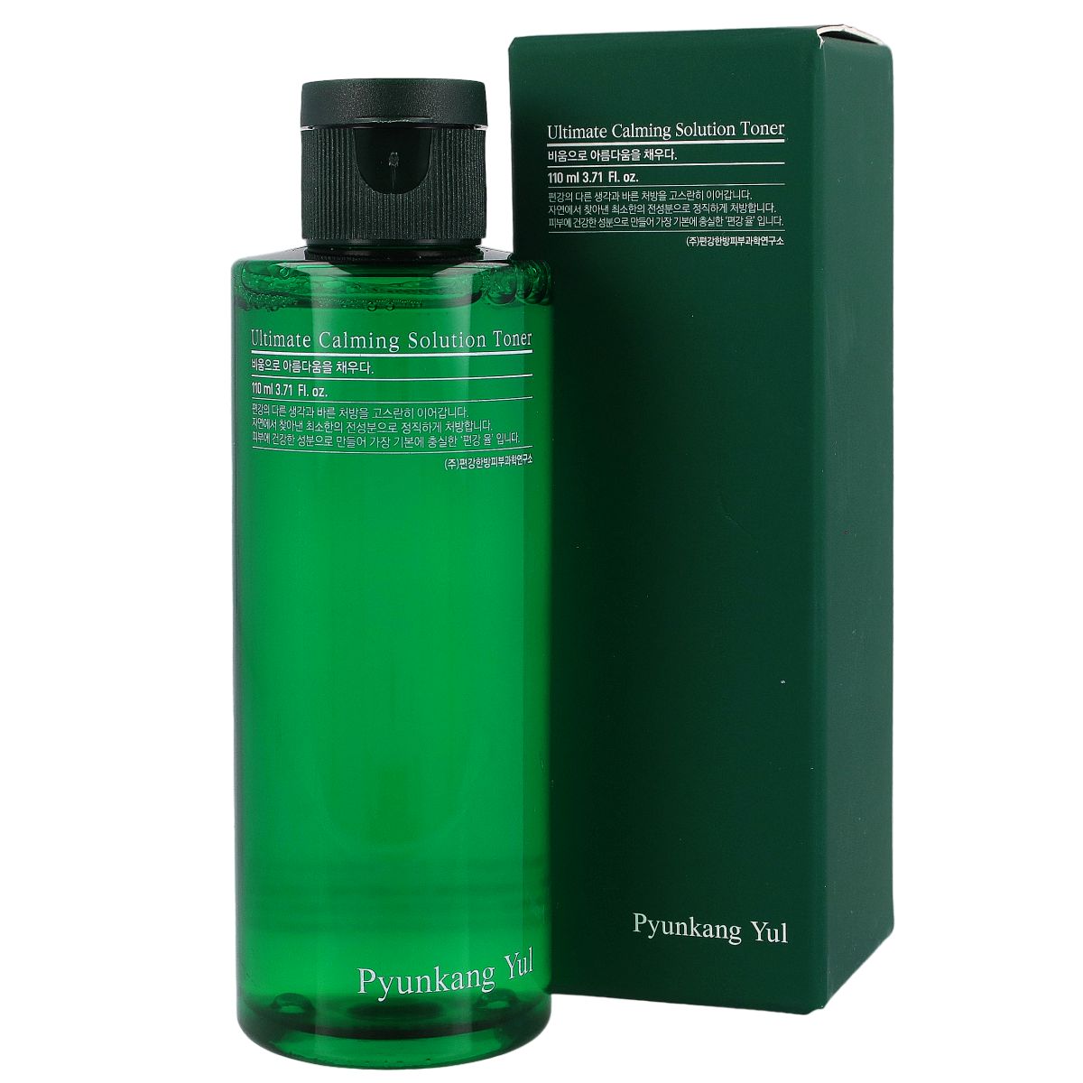 Pyunkang yul Ultimate Calming Solution Toner 110 ml - łagodzący tonik do twarzy — 2