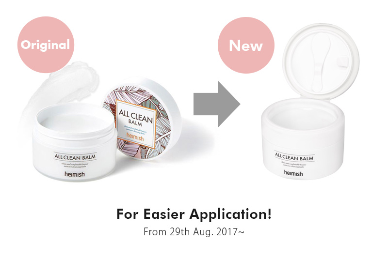 HEIMISH All clean balm 120 ml - Balsam do demakijażu — 2