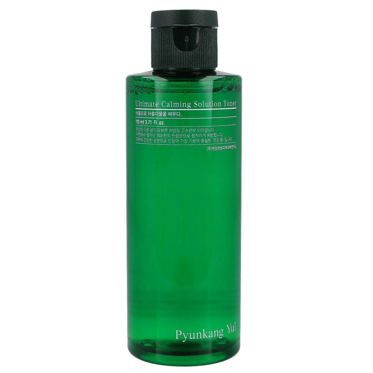 Pyunkang yul Ultimate Calming Solution Toner 110 ml - łagodzący tonik do twarzy