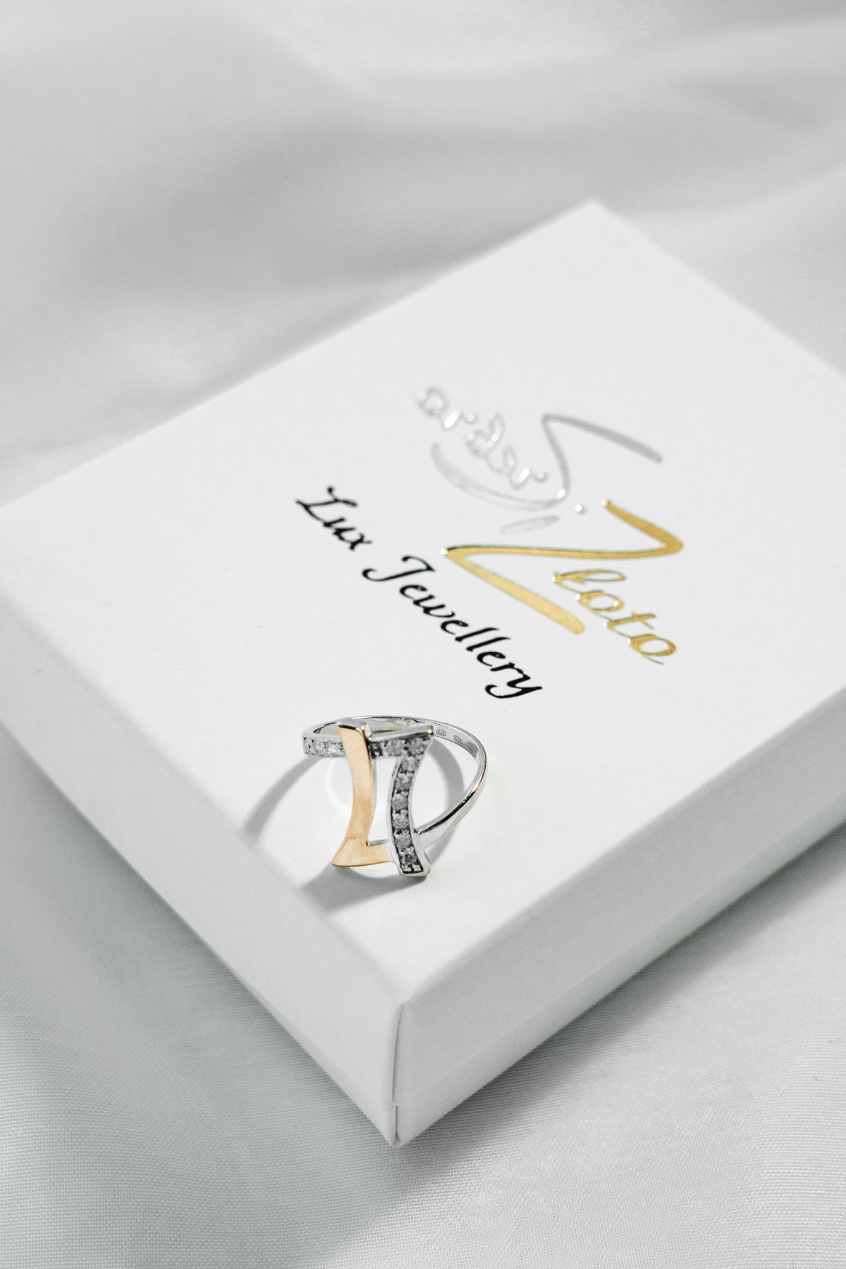 SILBERRING MIT GOLD UND ZIRKONEN 0090.10 bild 3