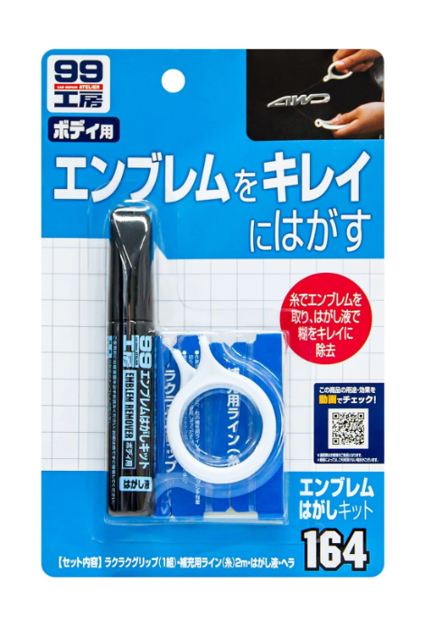 d8f727cf6b2516e88923cf0205cc21ce.png