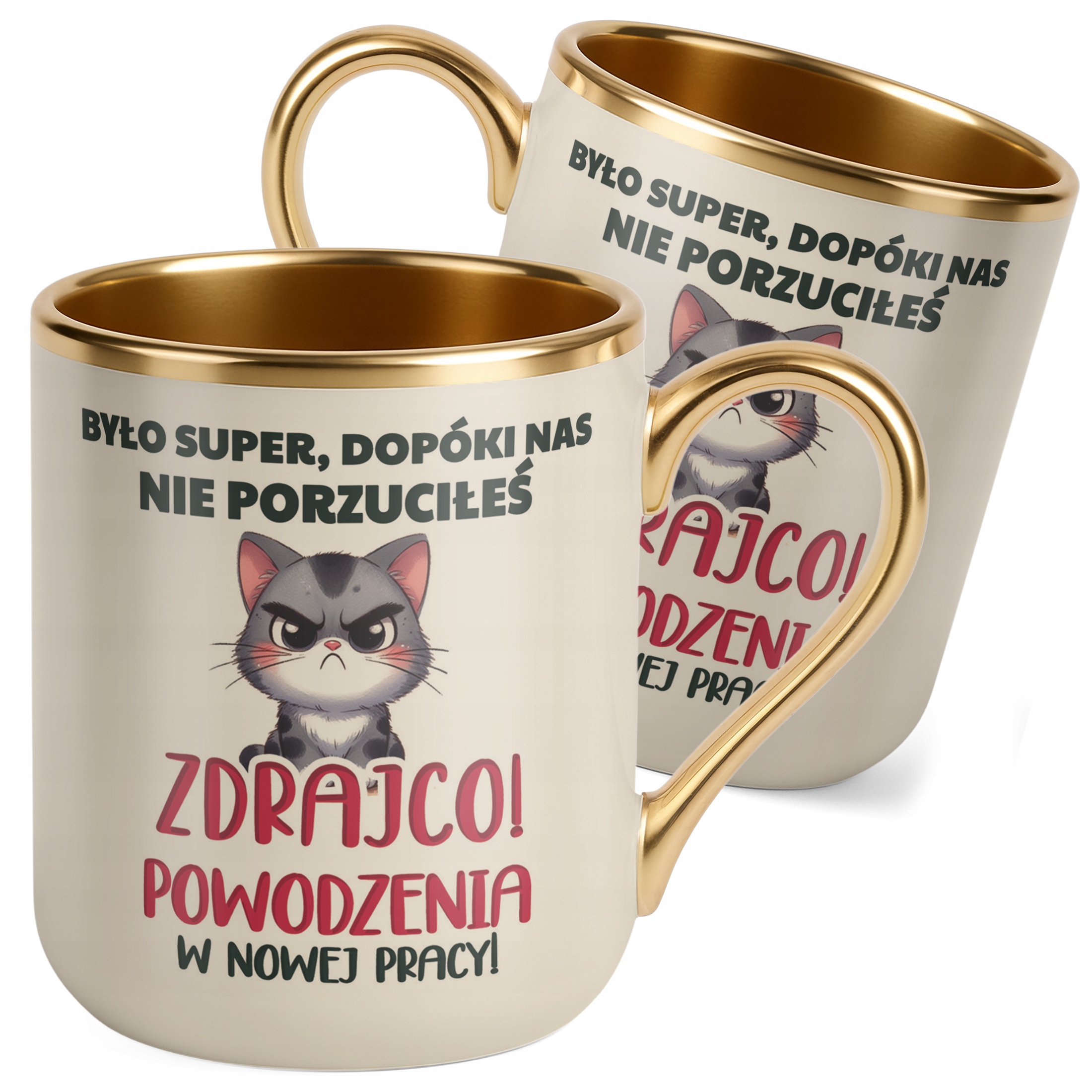 Kubek Premium Złoty Ecru Pożeganie Odejście z Pracy Dla Kolegi Prezent