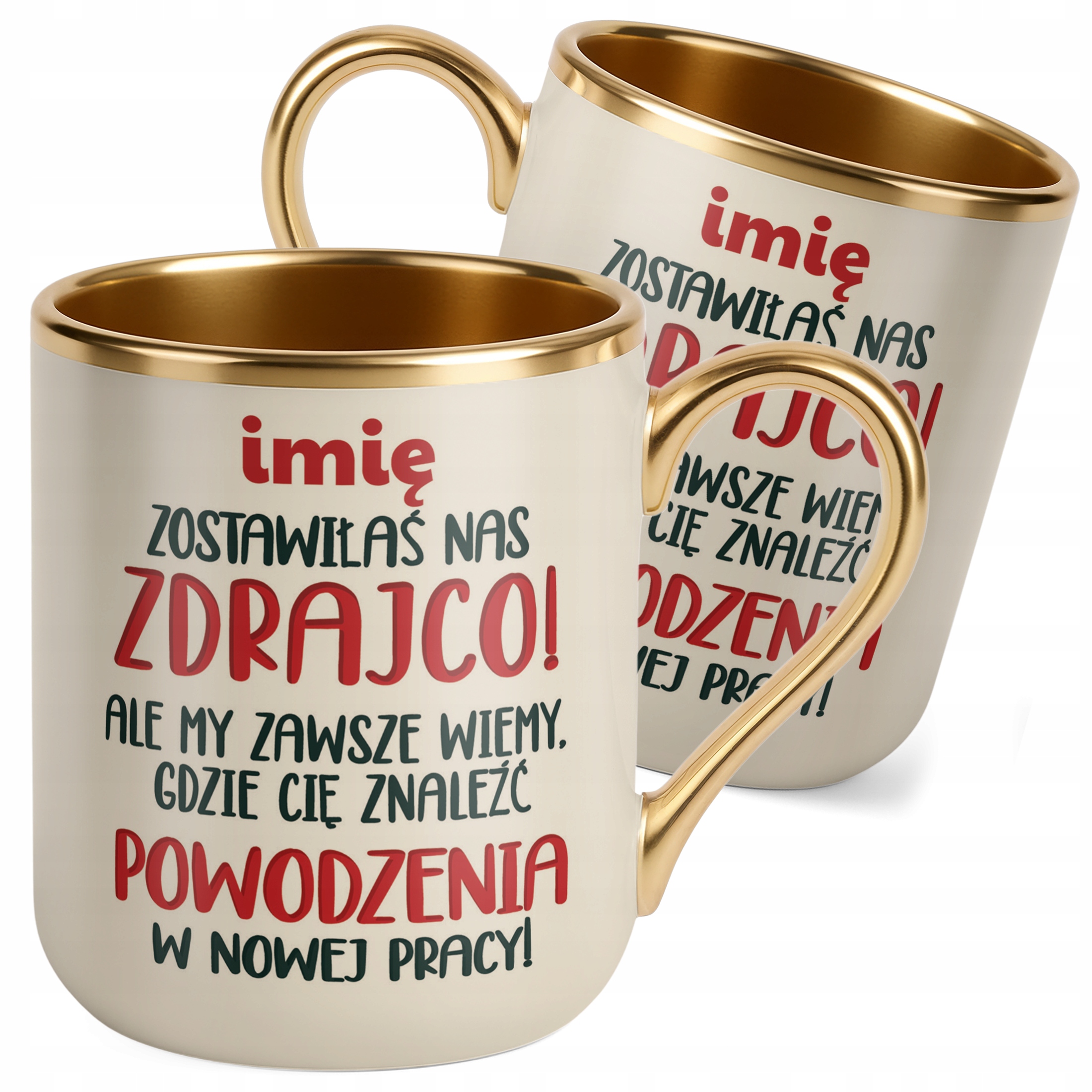 Kubek Premium Złoty Ecru Personalizowany Pożeganie Odejście z Pracy