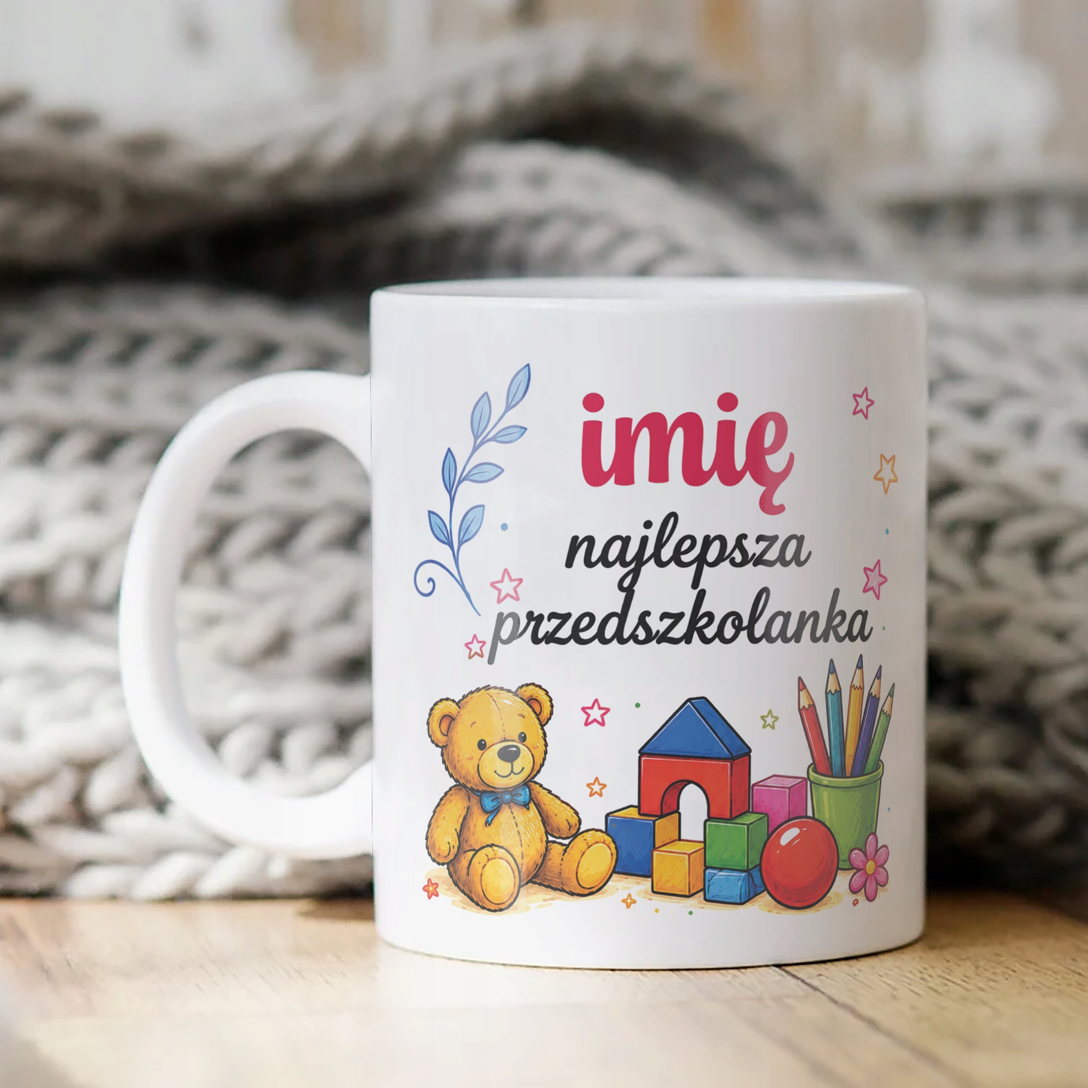 Kubek z Imieniem Dzień Nauczyciela Zakończenie Roku Dla Przedszkolanki