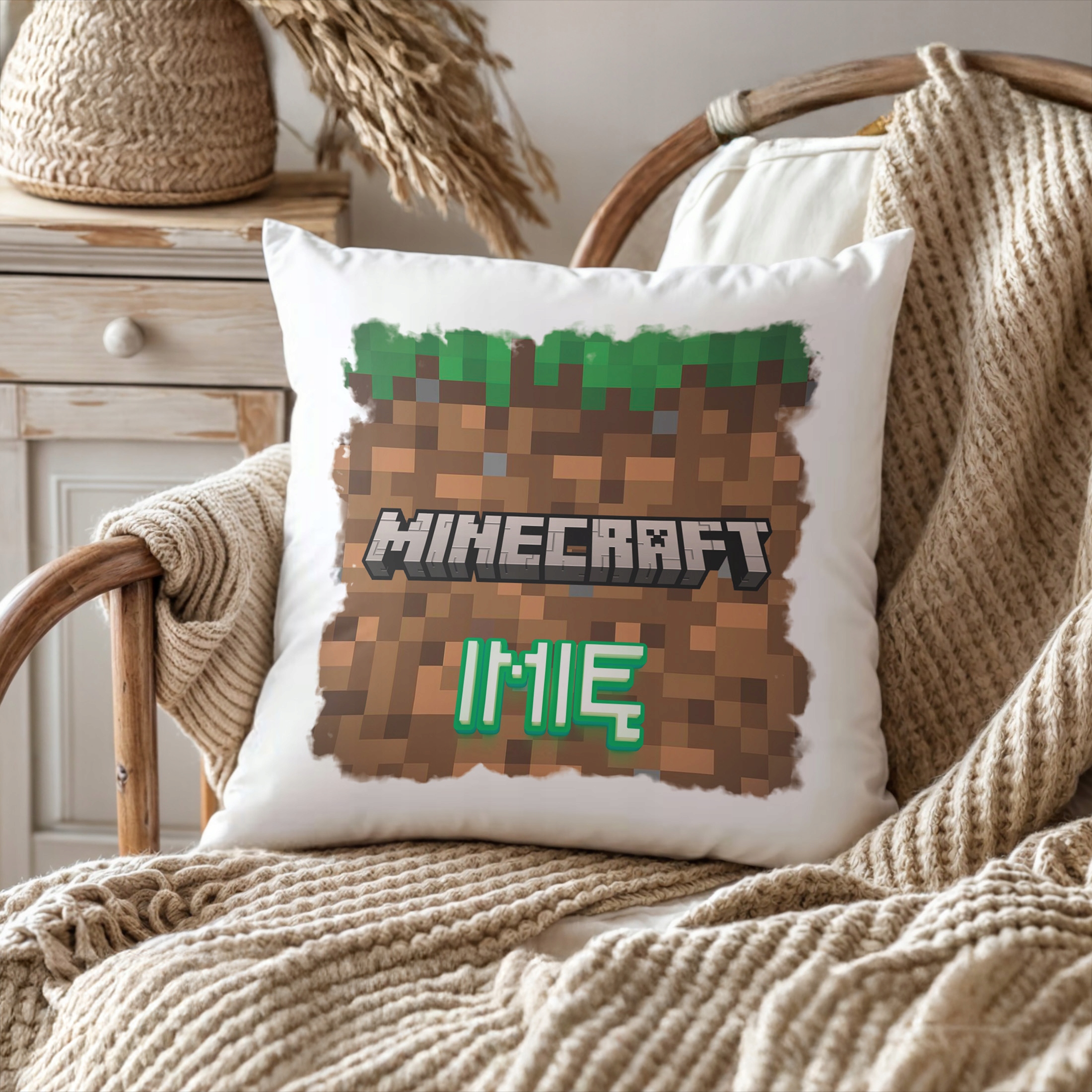 Zestaw Personalizowany Kubek + Poduszka 38×38 cm Dla Graczy Minecraft