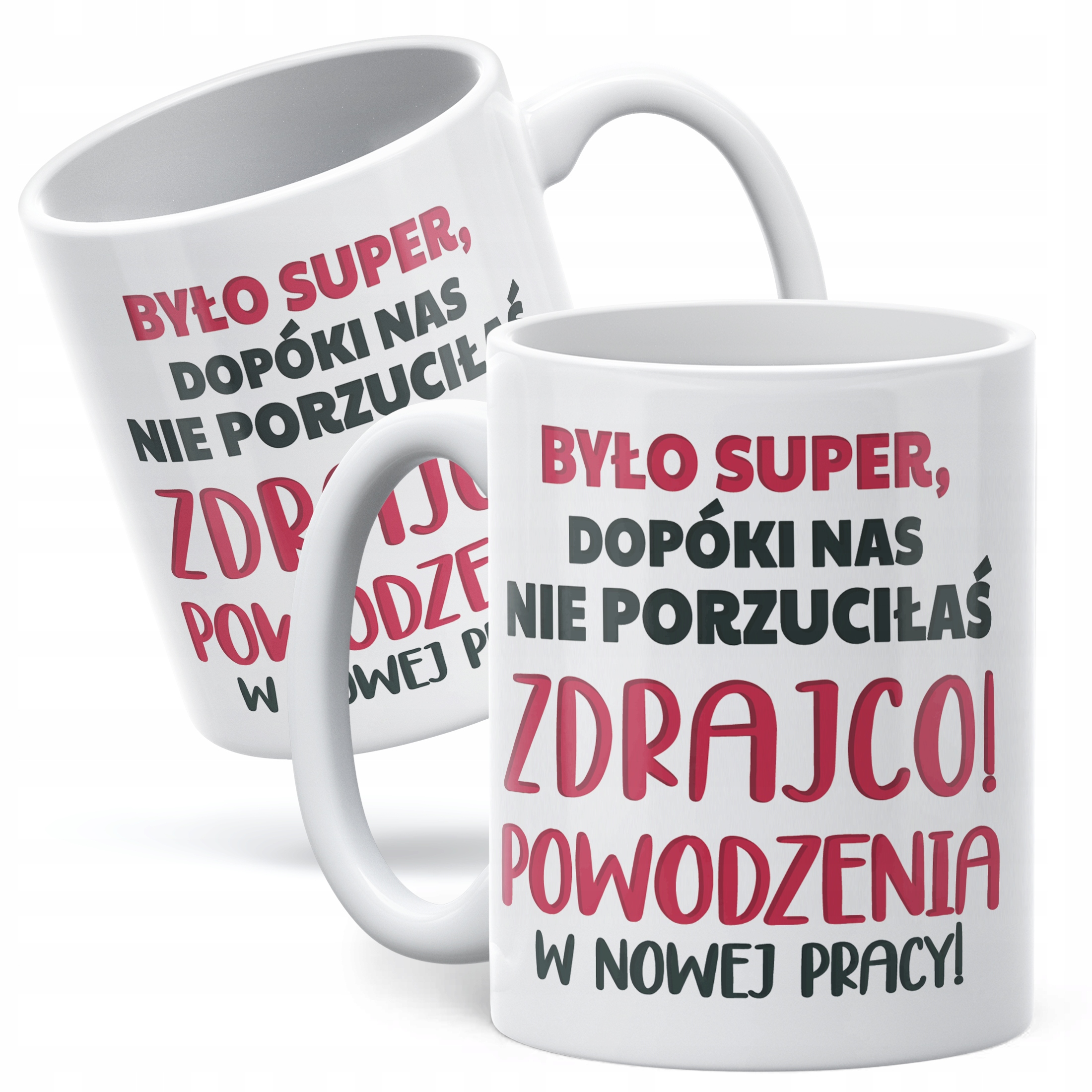 Kubek ceramiczny Pożeganie Odejście z Pracy Dla Koleżanki Prezent