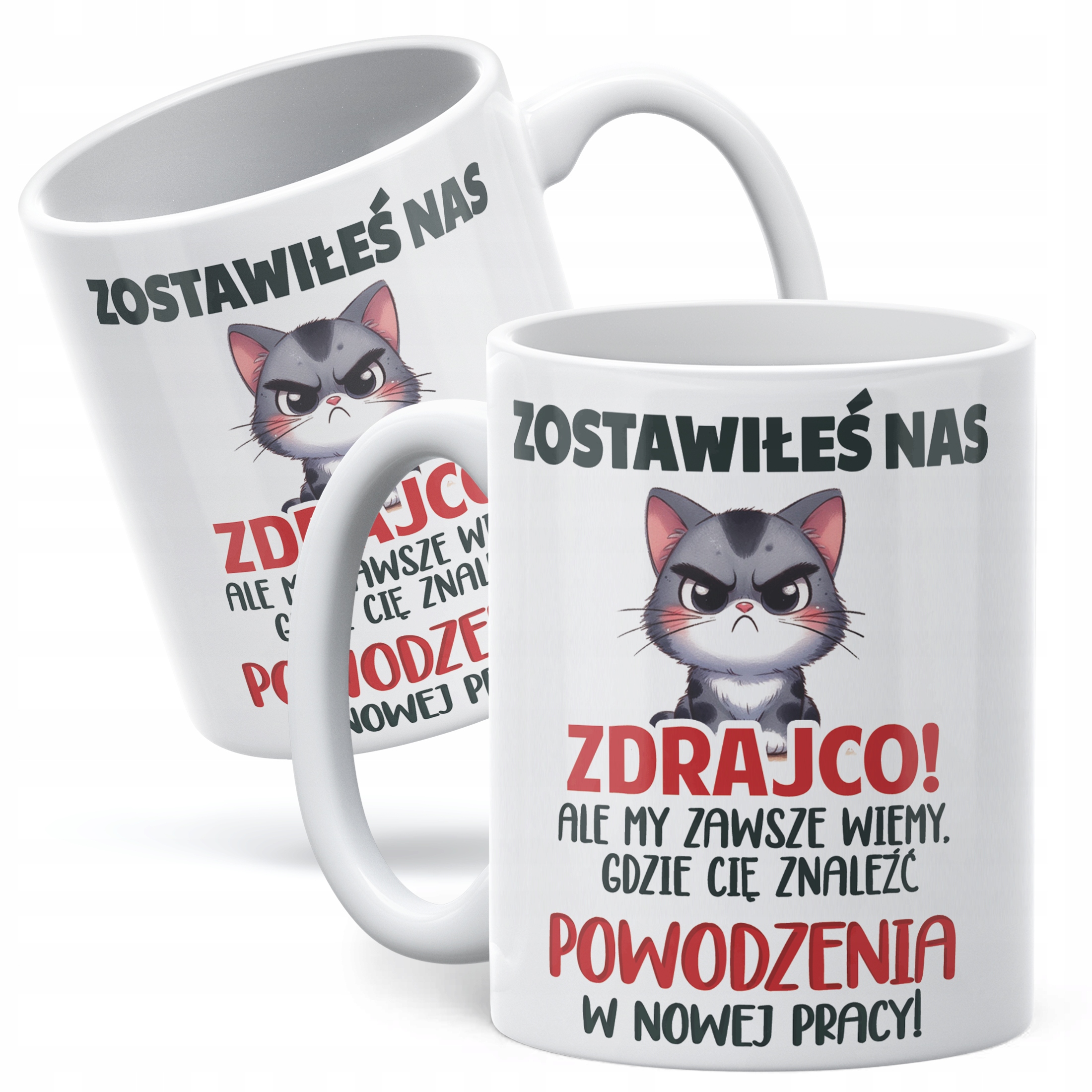 Kubek ceramiczny Pożeganie Odejście z Pracy Dla Kolegi Prezent