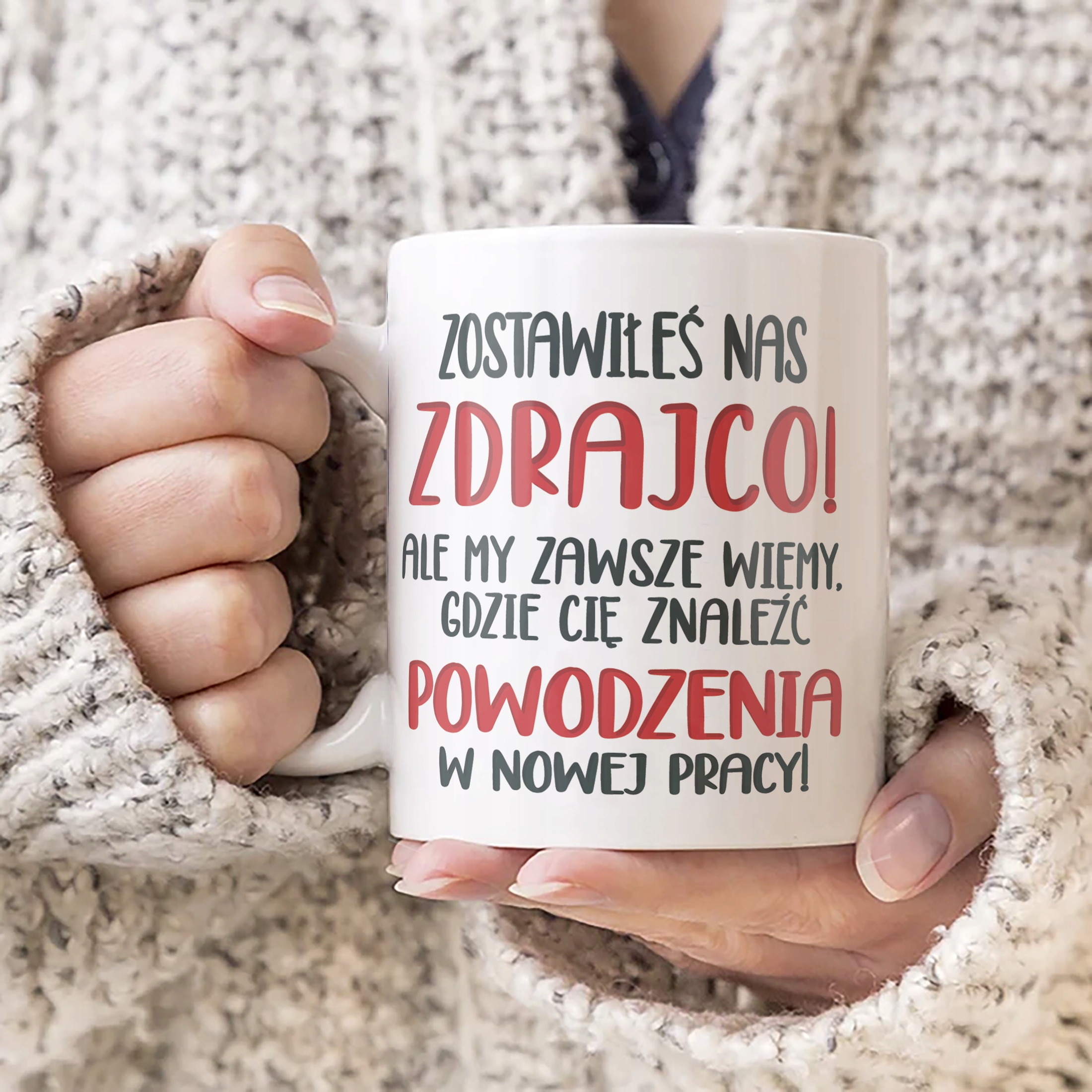 Kubek ceramiczny Pożeganie Odejście z Pracy Dla Kolegi Prezent