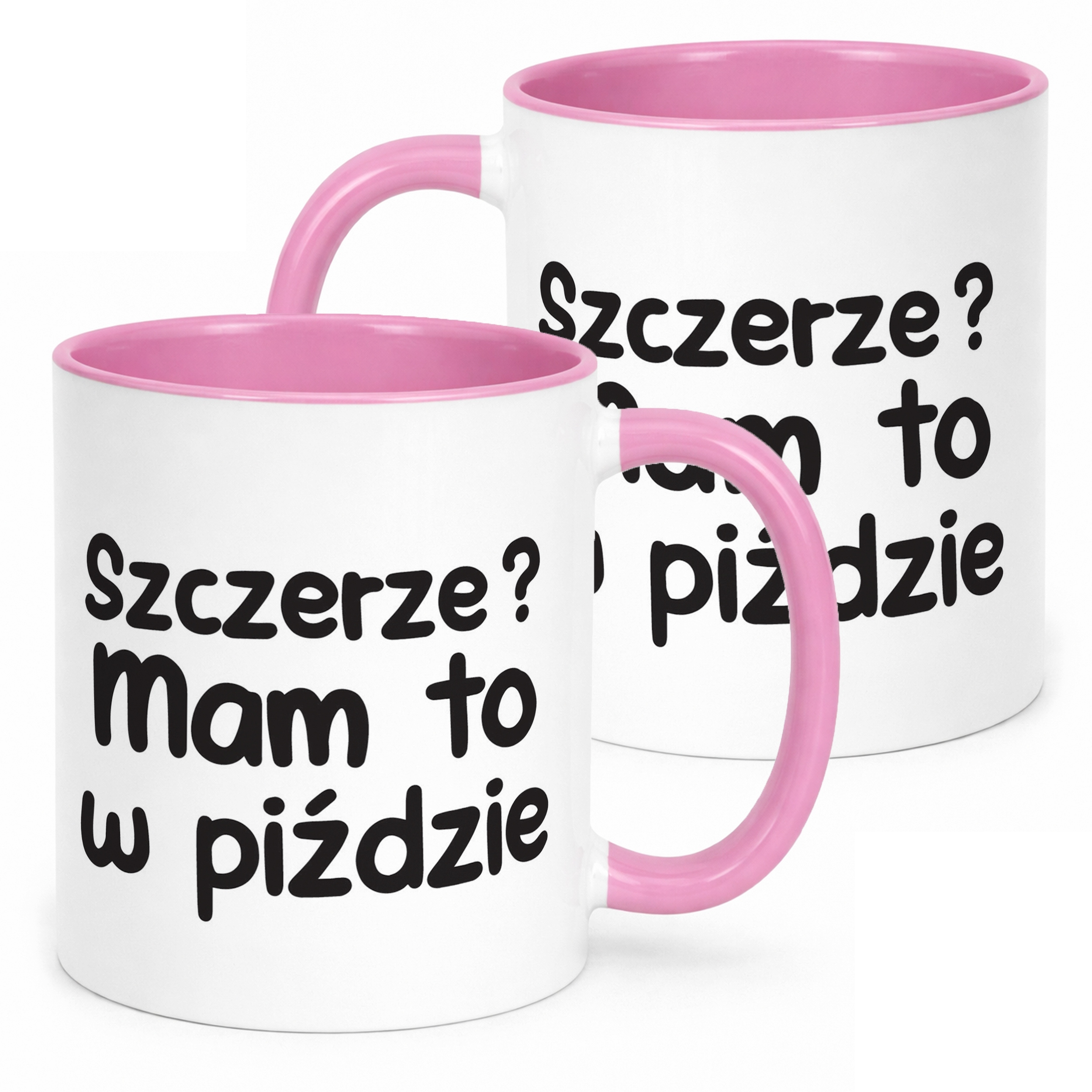 Kubek Różowy Szczerze Mam To W Pi**zie Śmieszny Zabawny Prezent