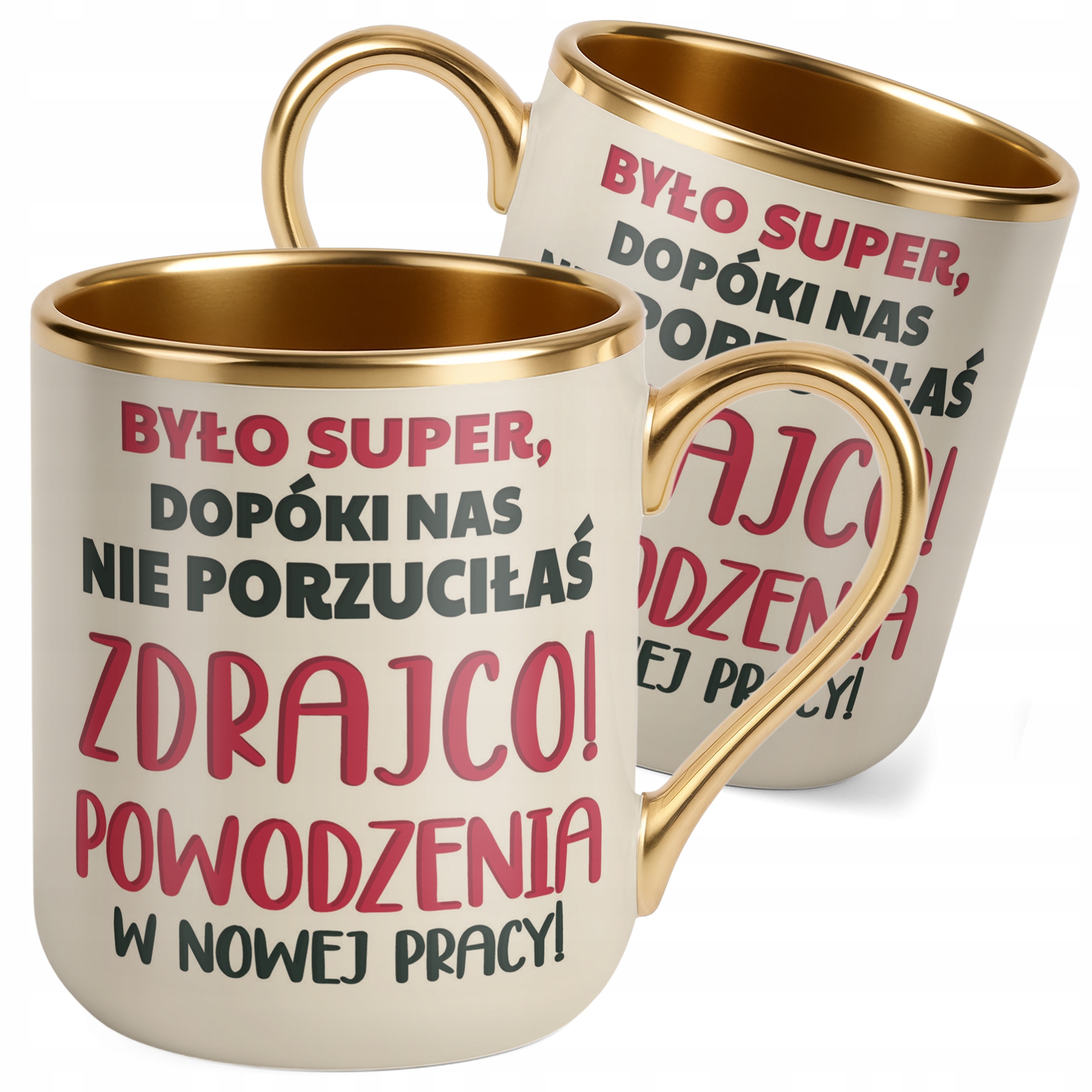Kubek Premium Złoty Ecru Pożeganie Odejście z Pracy Dla Koleżanki Prezent