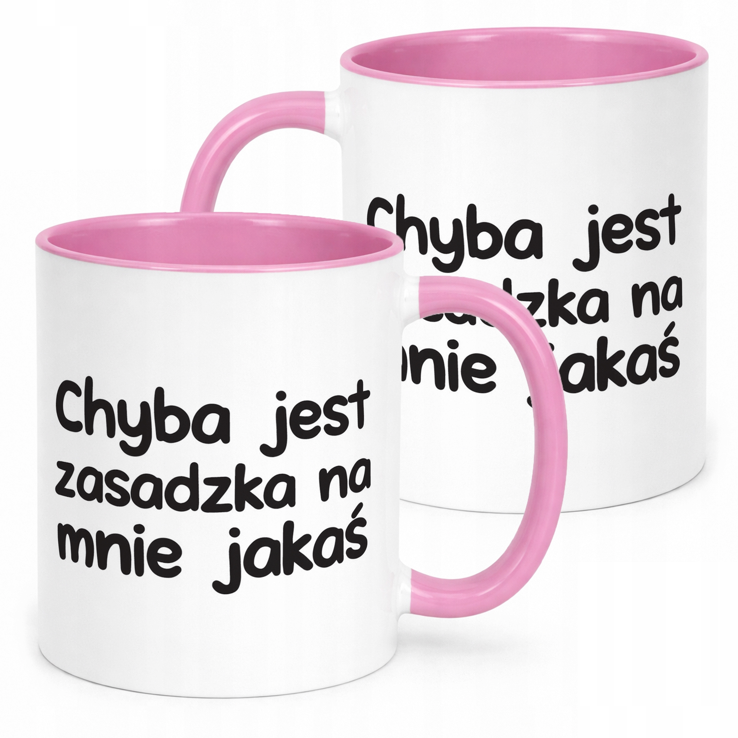 Kubek Różowy Chyba Jest Zasadzka Na Mnie Jakaś Zabawny Prezent