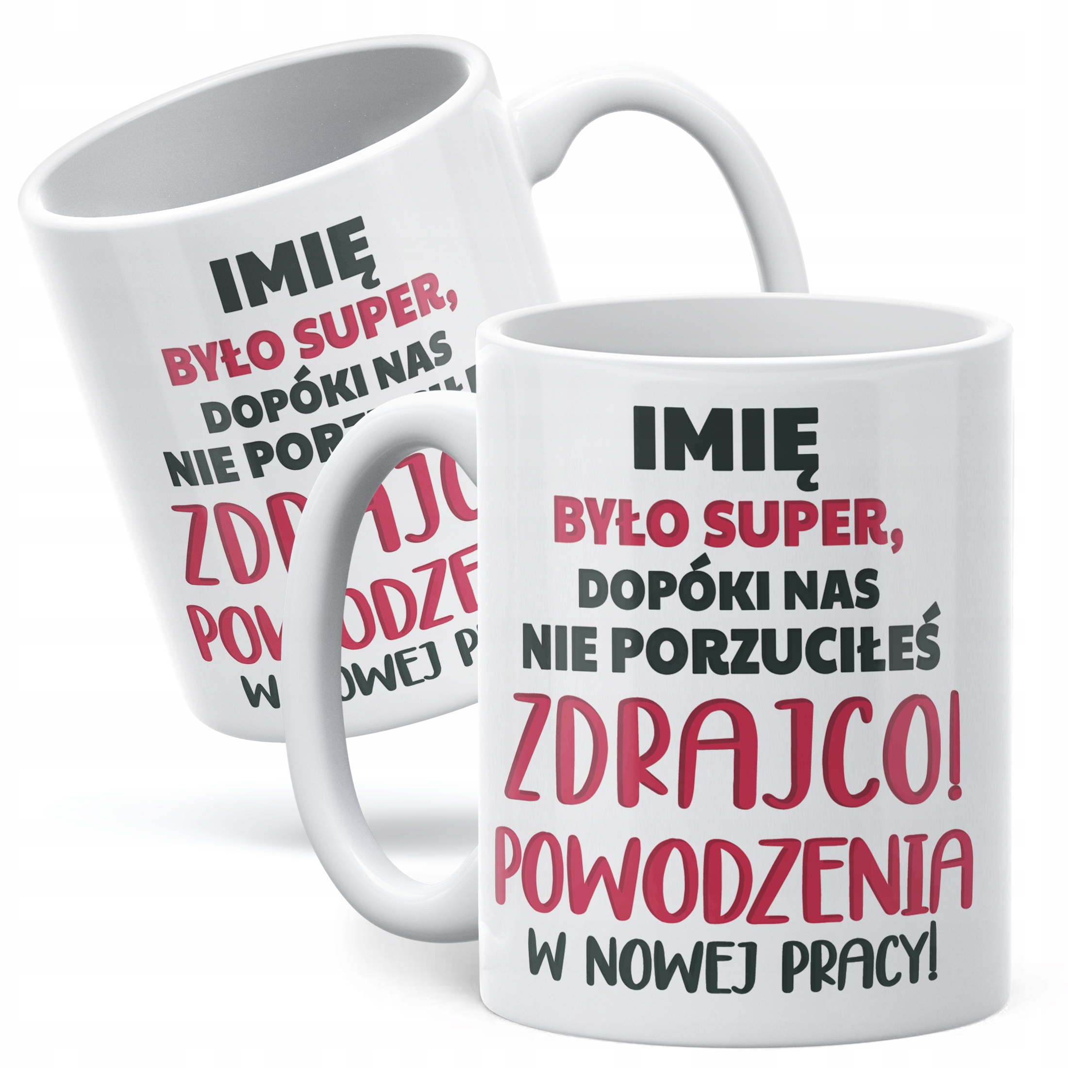 Kubek ceramiczny Personalizowany Pożeganie Odejście z Pracy Dla Kolegi