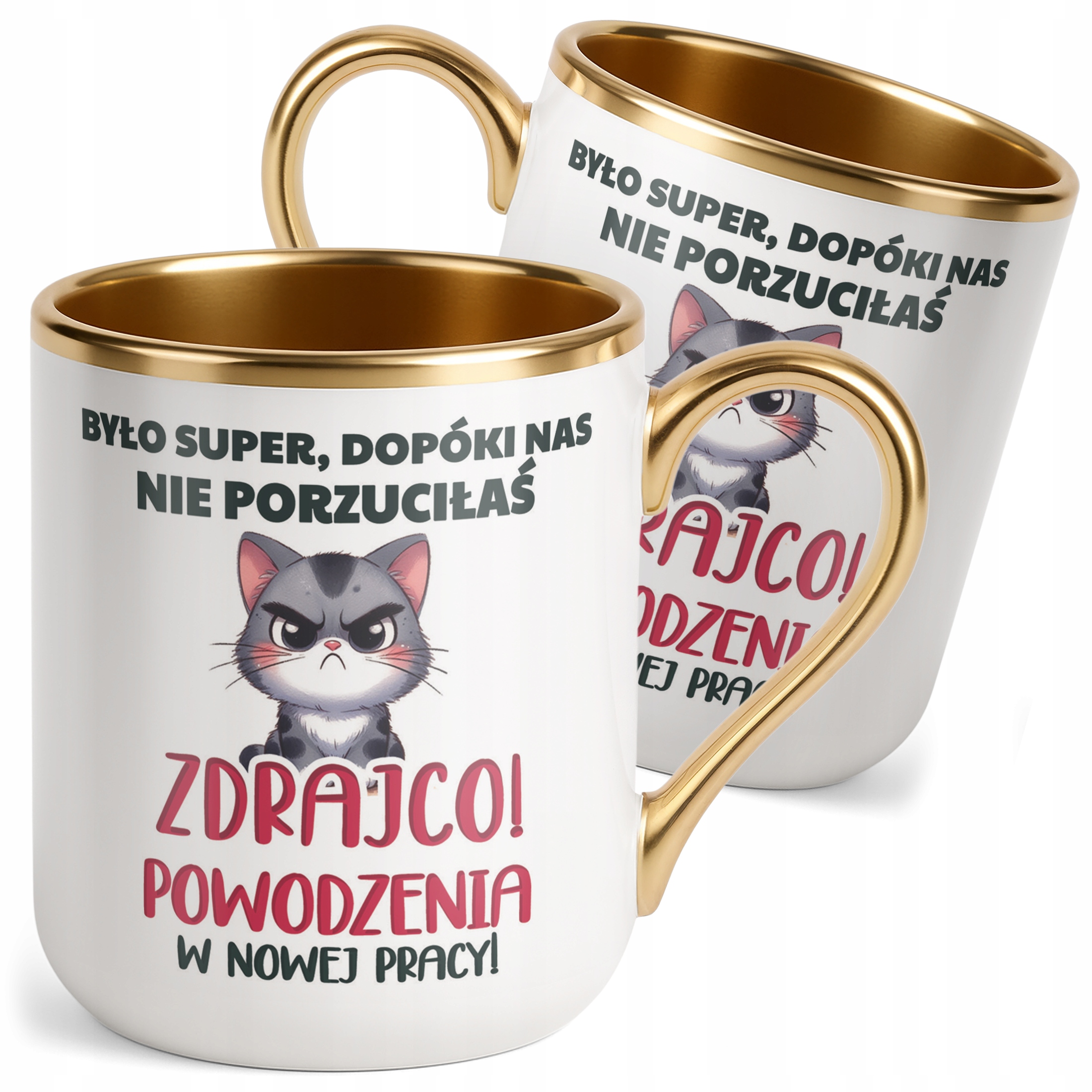 Kubek Premium Złoty Pożeganie Odejście z Pracy Dla Koleżanki Prezent