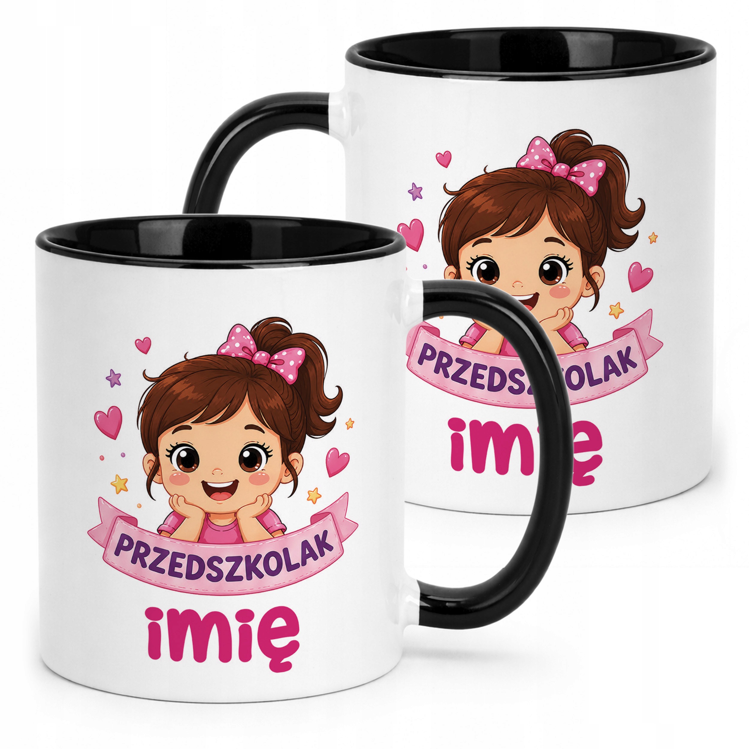 Kubek Czarny z nadrukiem personalizowany Przedszkolak Szkoła Dla Dzieci