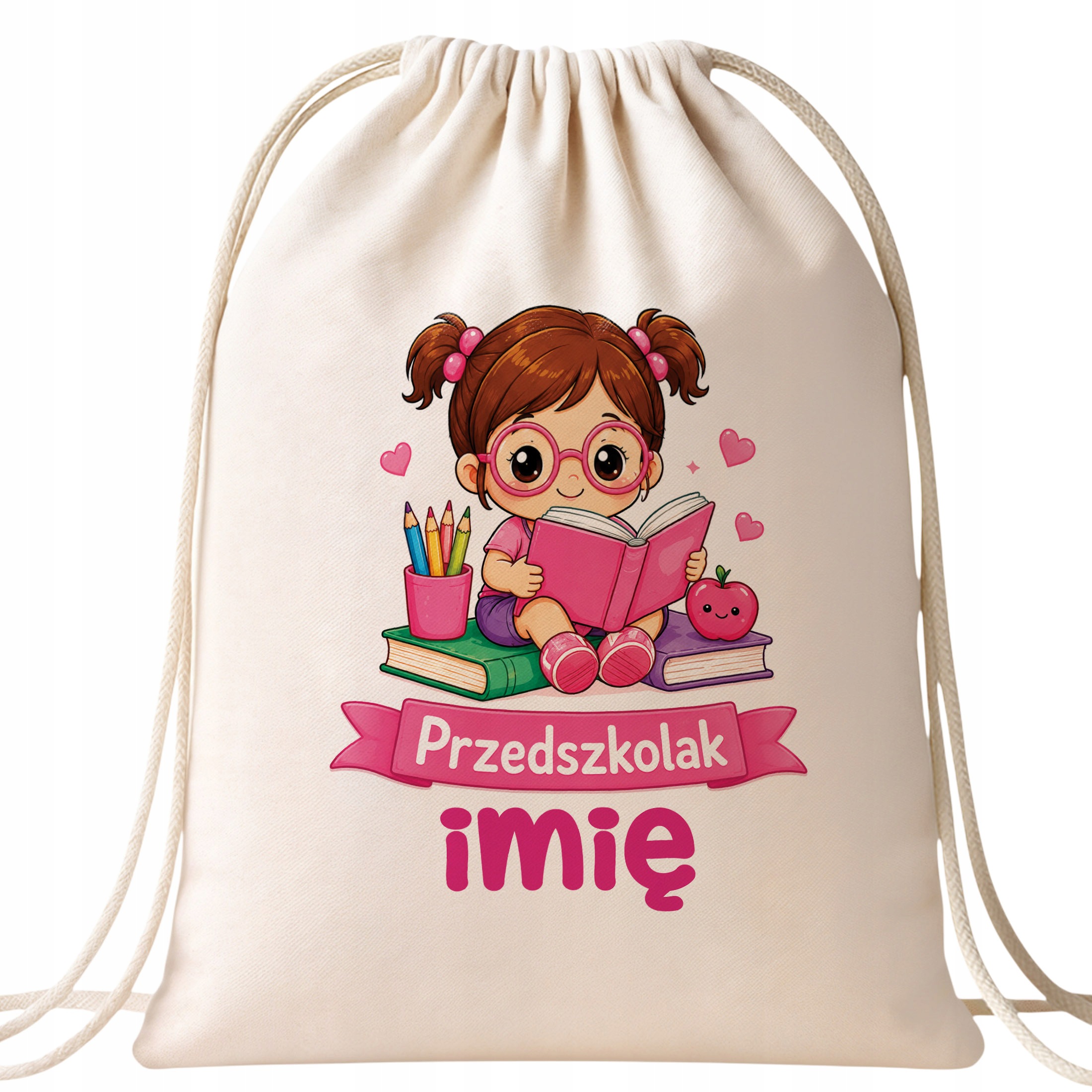 Zestaw Personalizowany Plecak Worek Kubek Czarny Przedszkolak Prezent