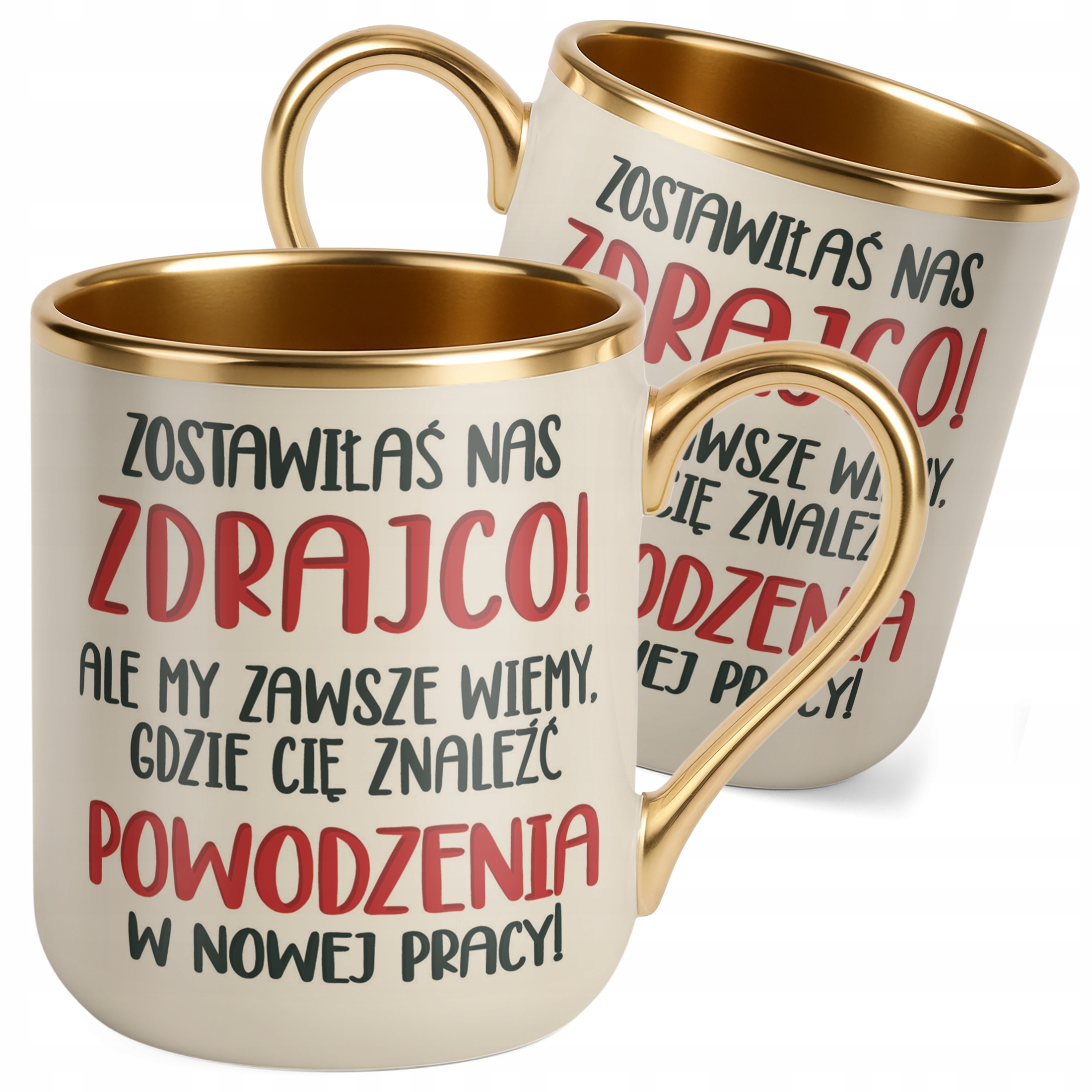 Kubek Premium Złoty Ecru Pożeganie Odejście z Pracy Dla Koleżanki Prezent