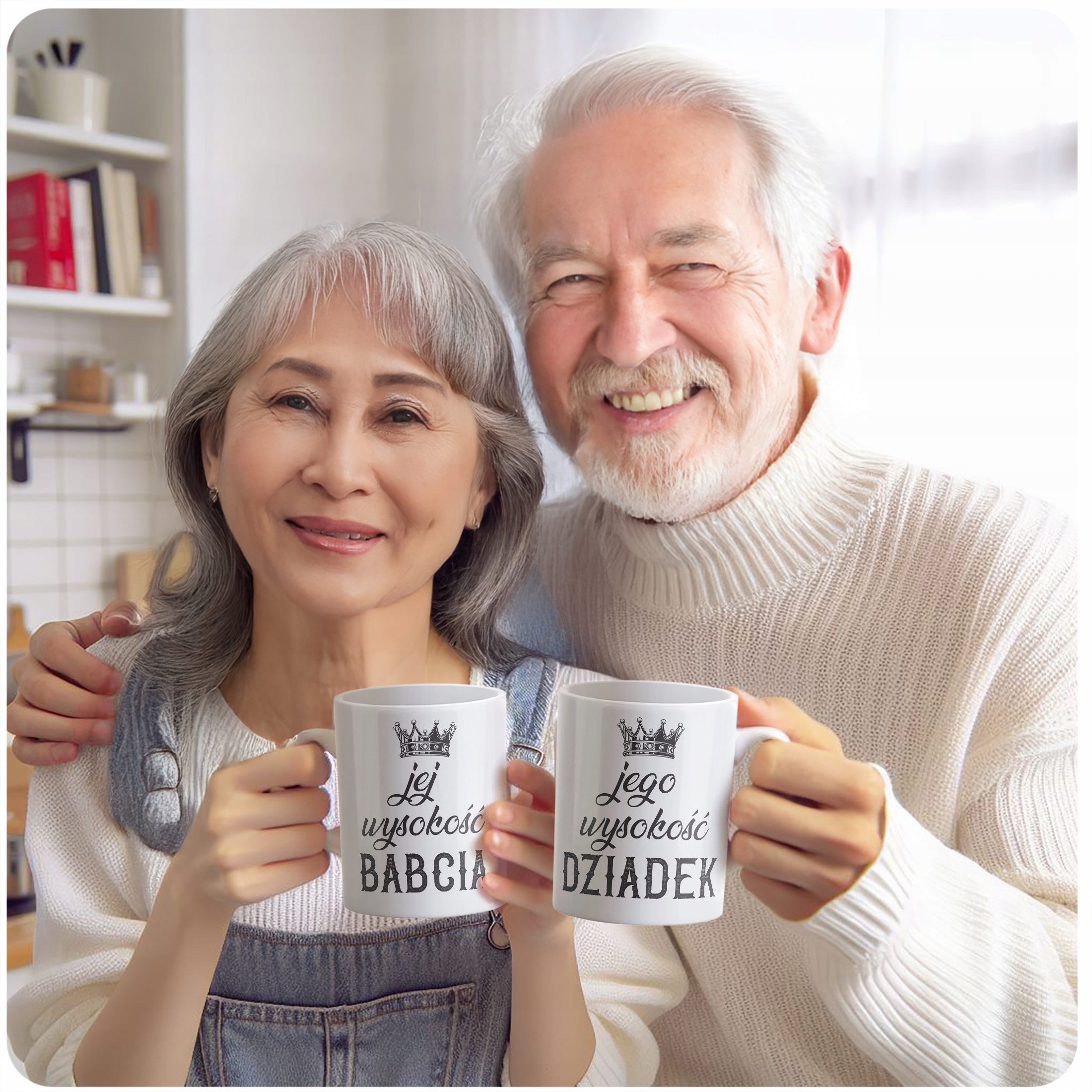 Zestaw Kubków Ceramicznych 330 ml Dzień Babci Dziadka Prezent Ich Wysokość