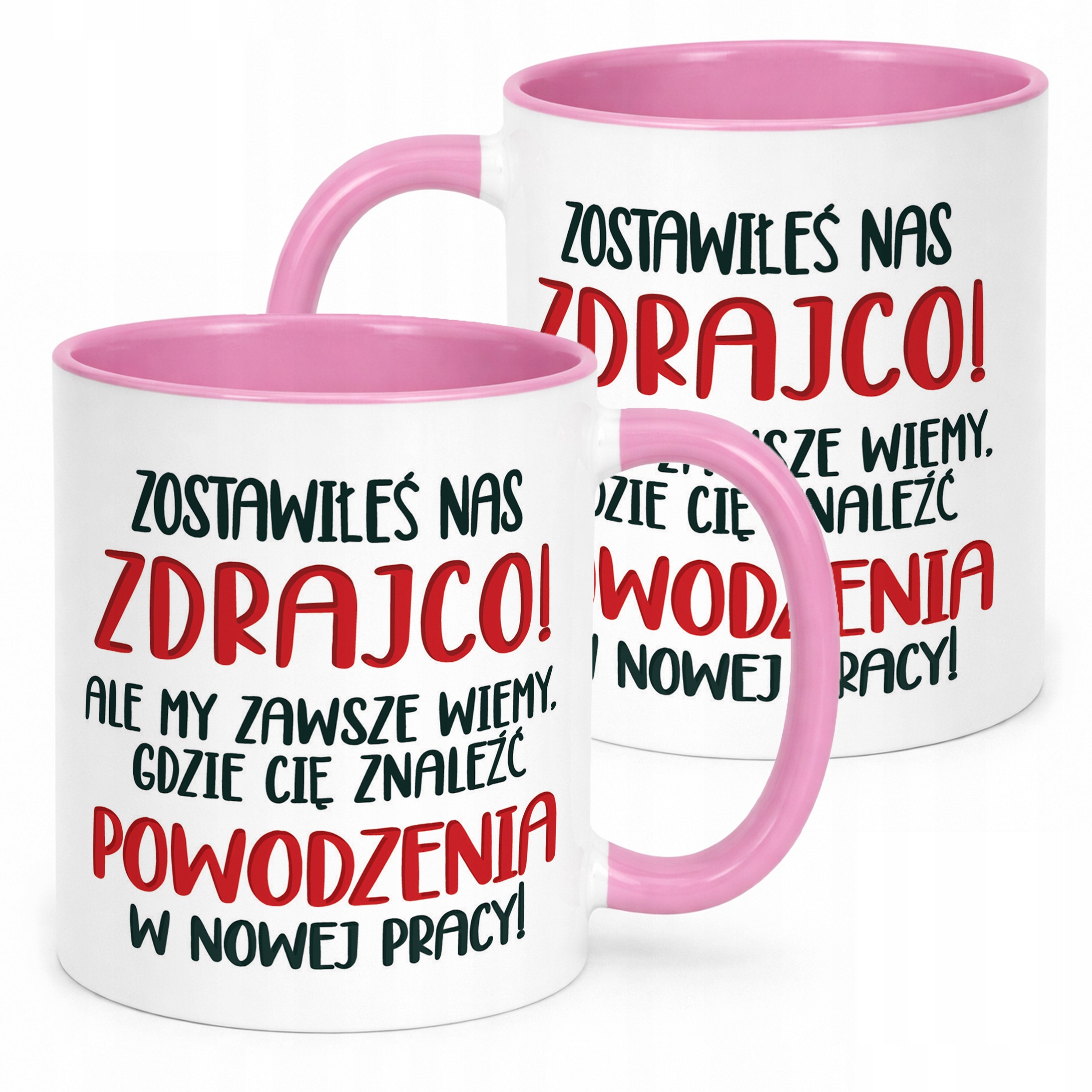 Kubek Różowy Pożeganie Odejście z Pracy Dla Kolegi Prezent