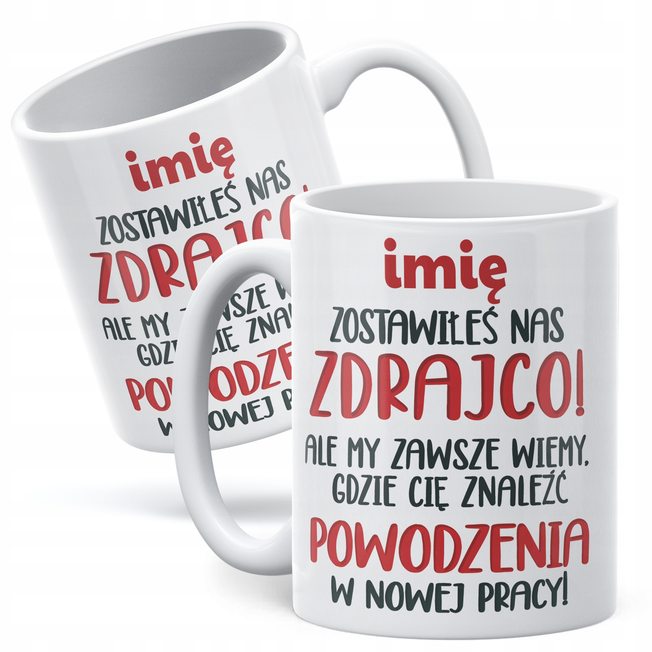 Kubek ceramiczny Personalizowany Pożeganie Odejście z Pracy Dla Kolegi