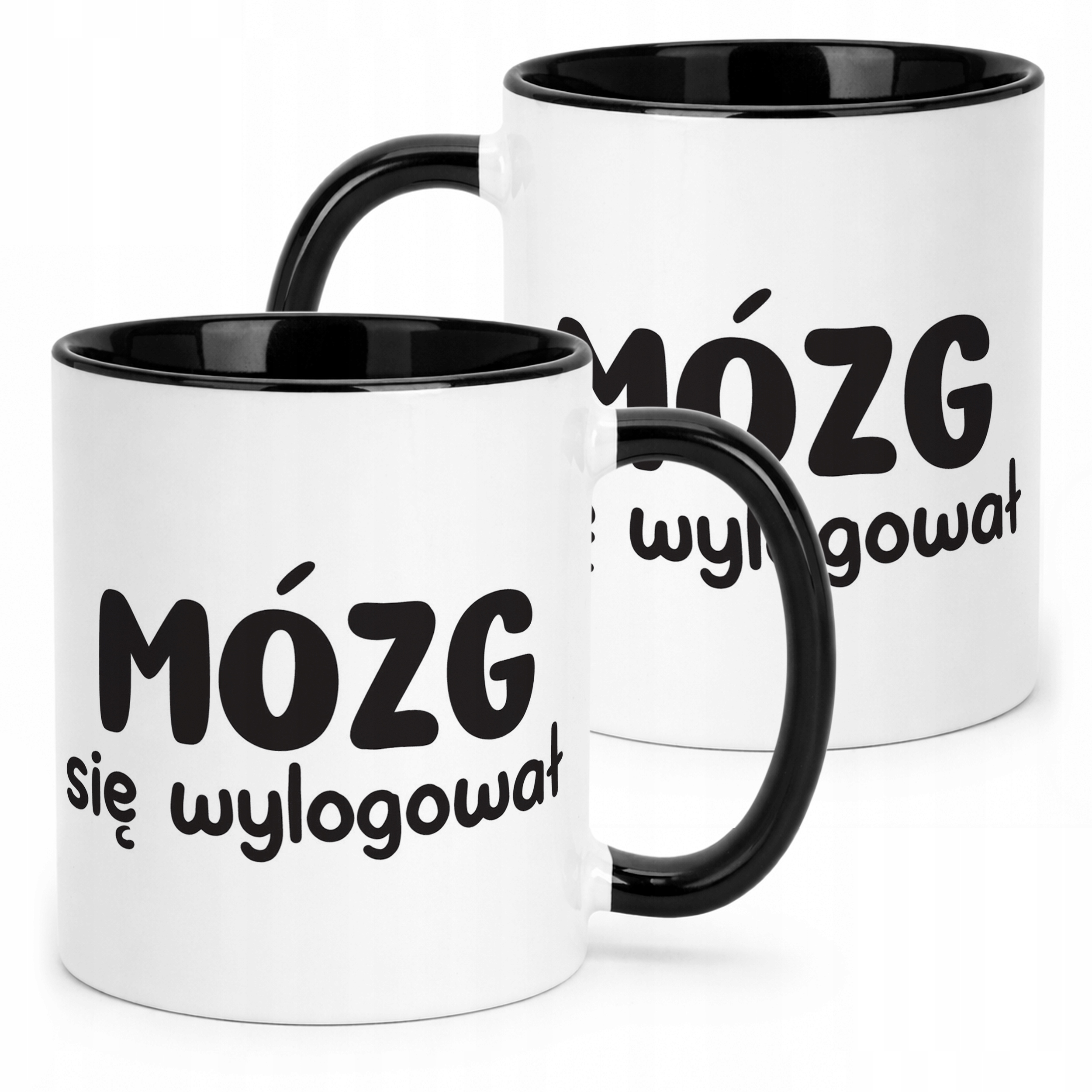 Kubek Czarny Mózg Się Wylogował Śmieszny Zabawny Prezent