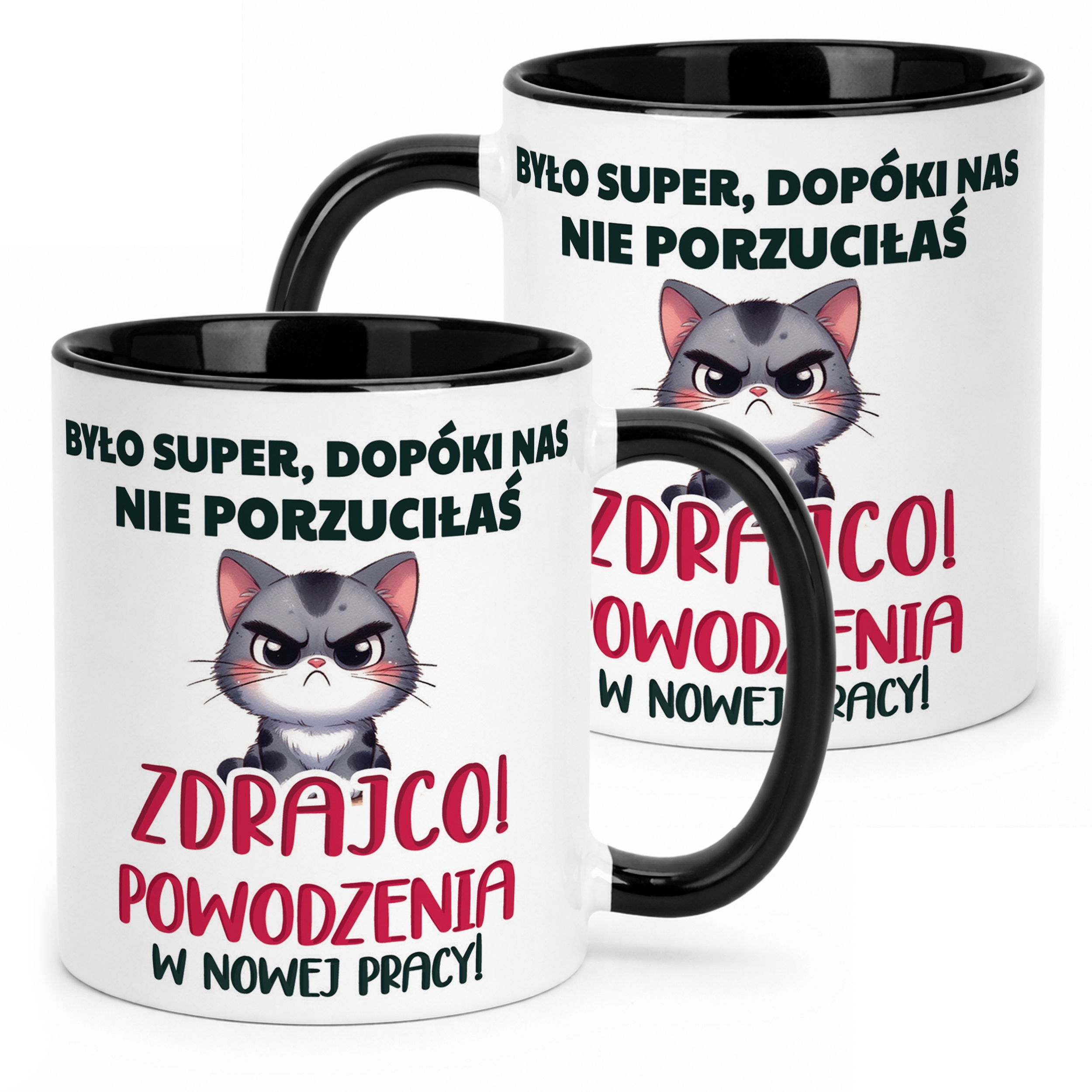 Kubek Czarny Pożeganie Odejście z Pracy Dla Koleżanki Prezent