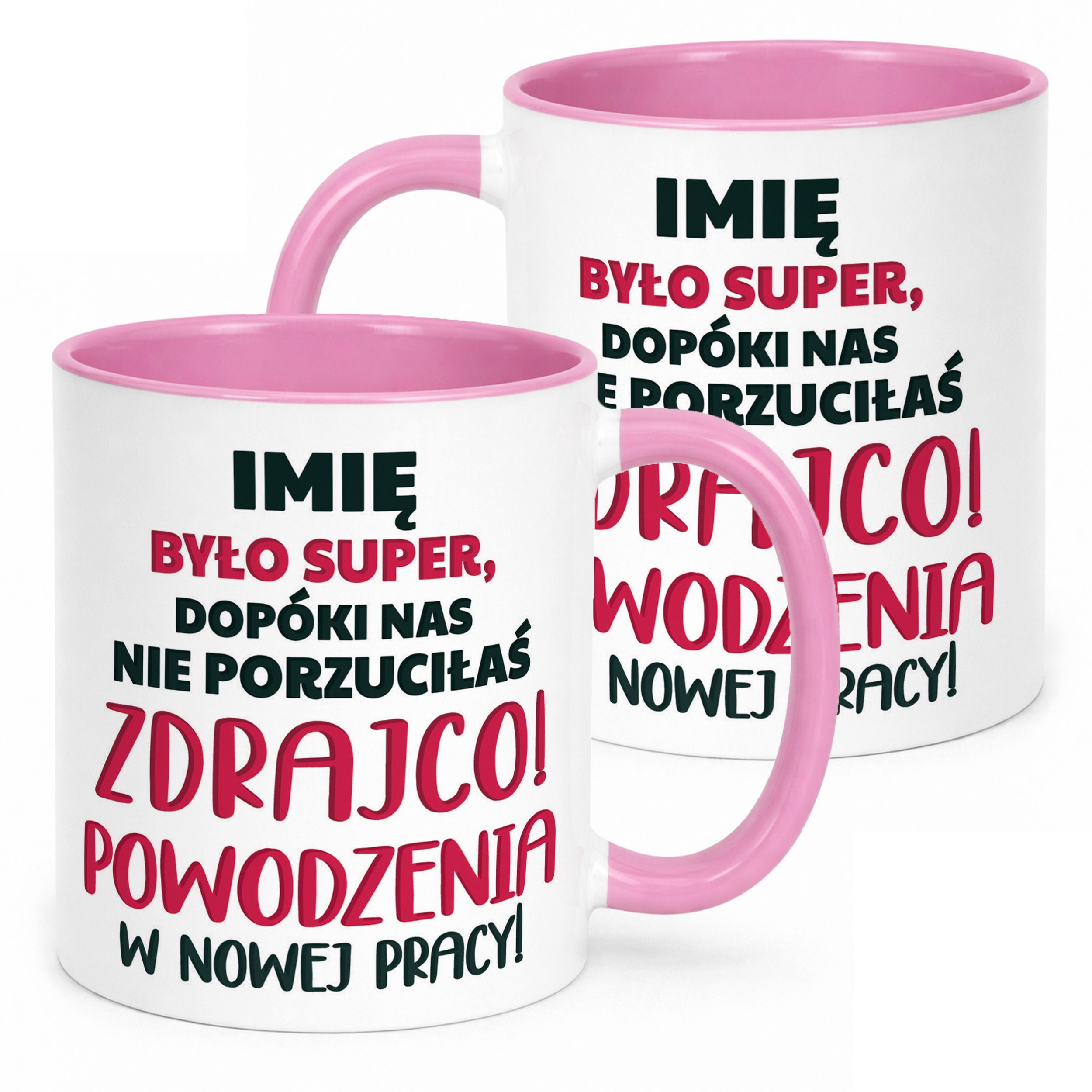 Kubek Różowy Personalizowany Pożeganie Odejście z Pracy Dla Koleżanki