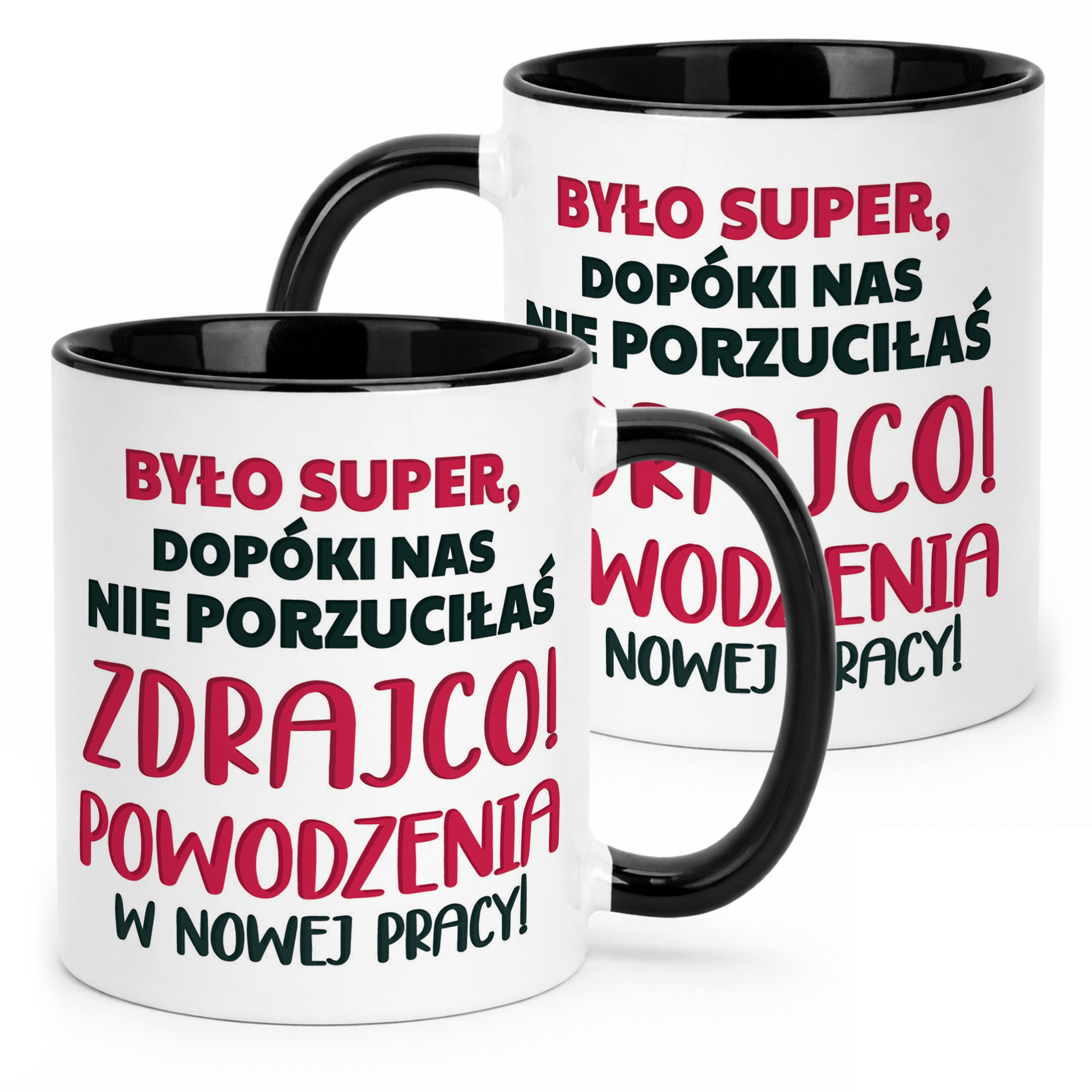 Kubek Czarny Pożeganie Odejście z Pracy Dla Koleżanki Prezent