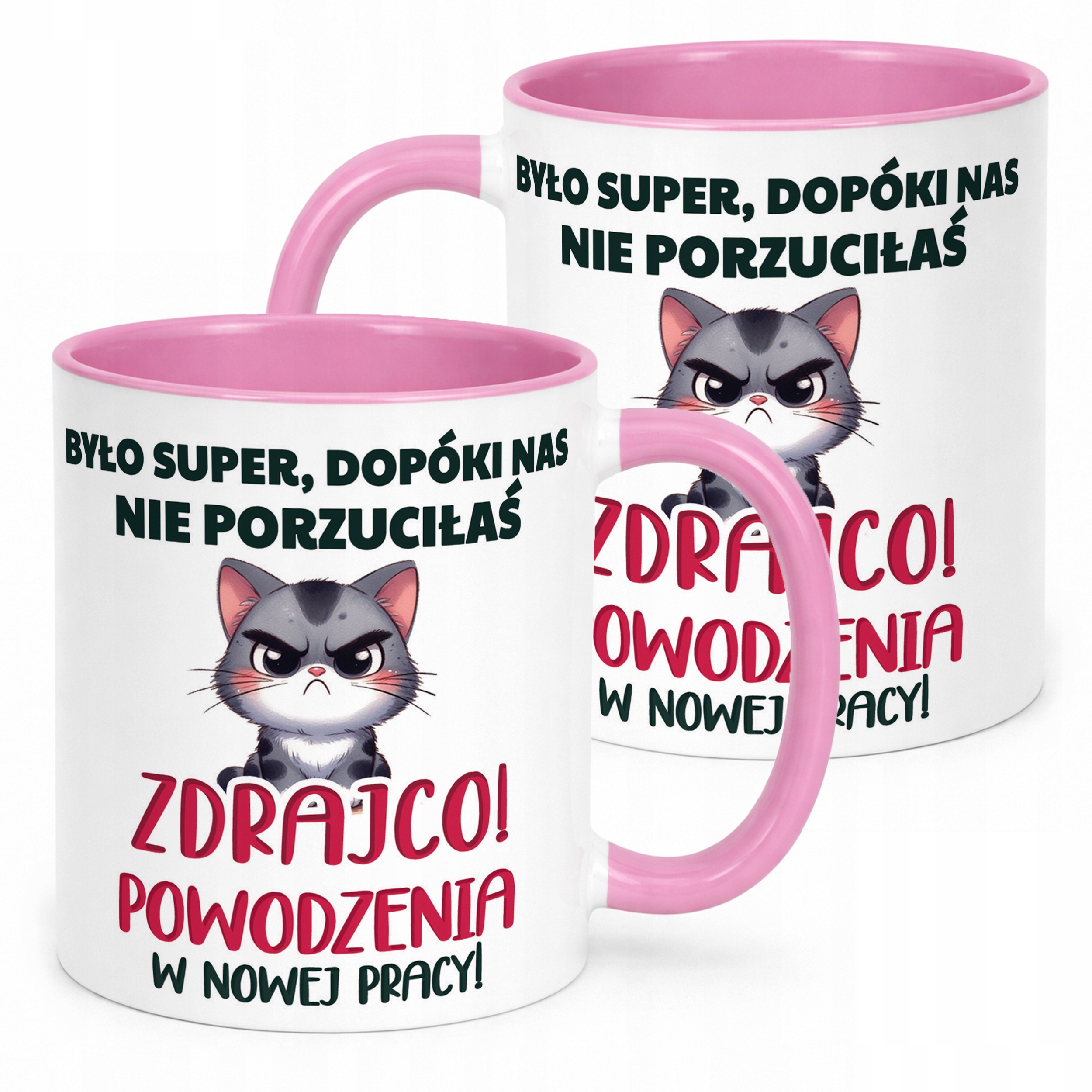 Kubek Różowy Pożeganie Odejście z Pracy Dla Koleżanki Prezent