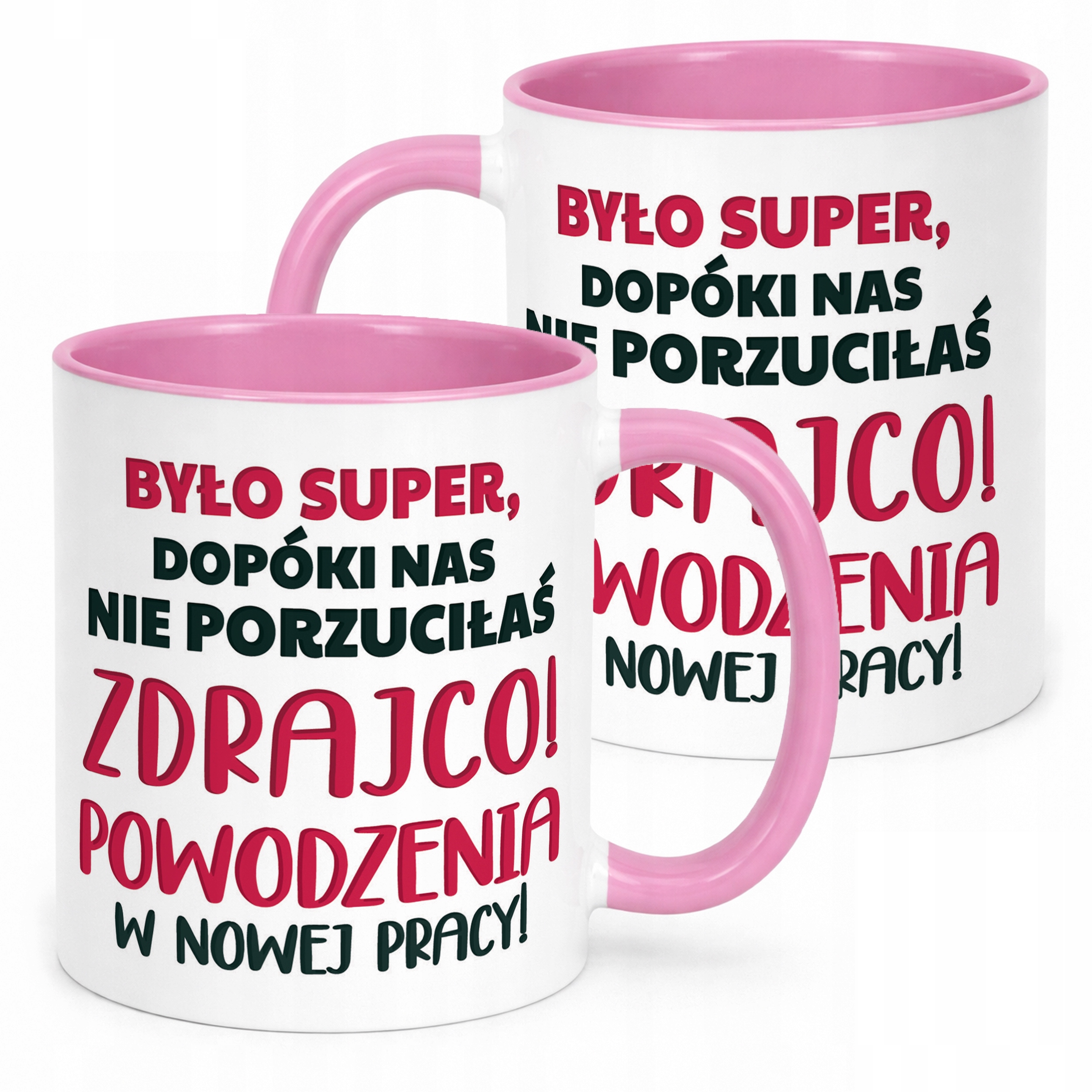Kubek Różowy Pożeganie Odejście z Pracy Dla Koleżanki Prezent