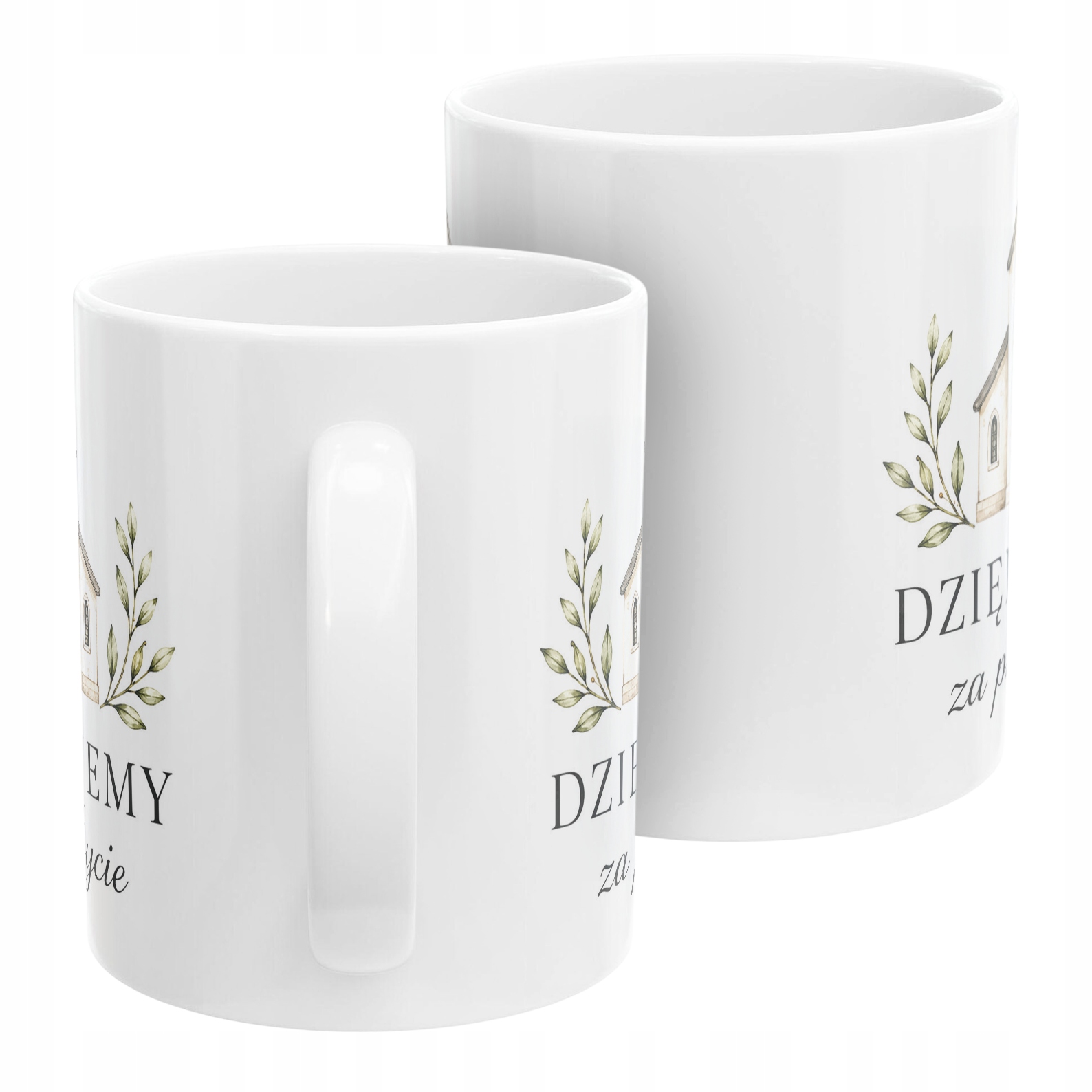 Kubek ceramiczny Komunia Święta podziękowanie dla gości pamiątka