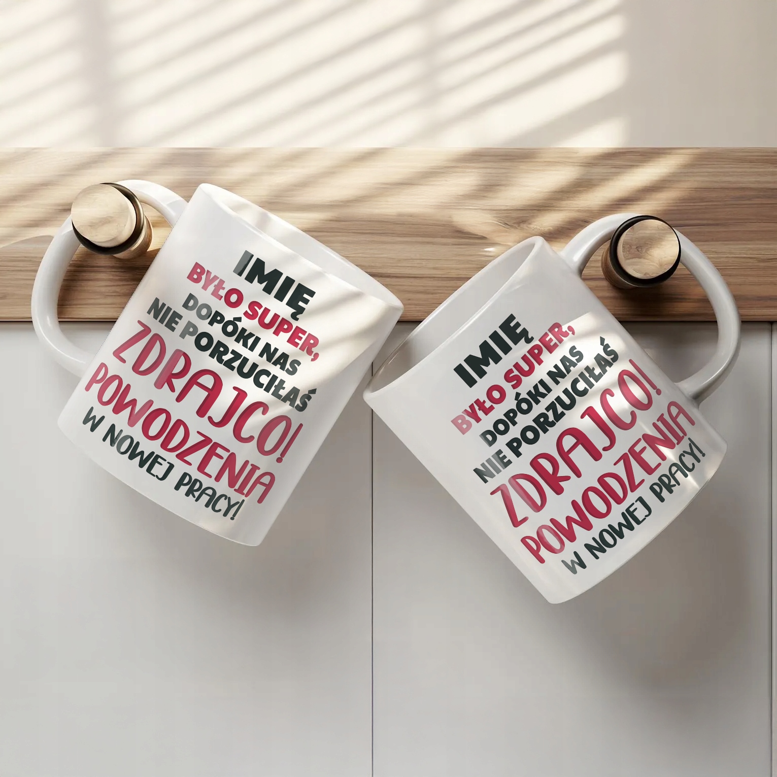 Kubek ceramiczny Personalizowany Pożeganie Odejście z Pracy Dla Koleżanki