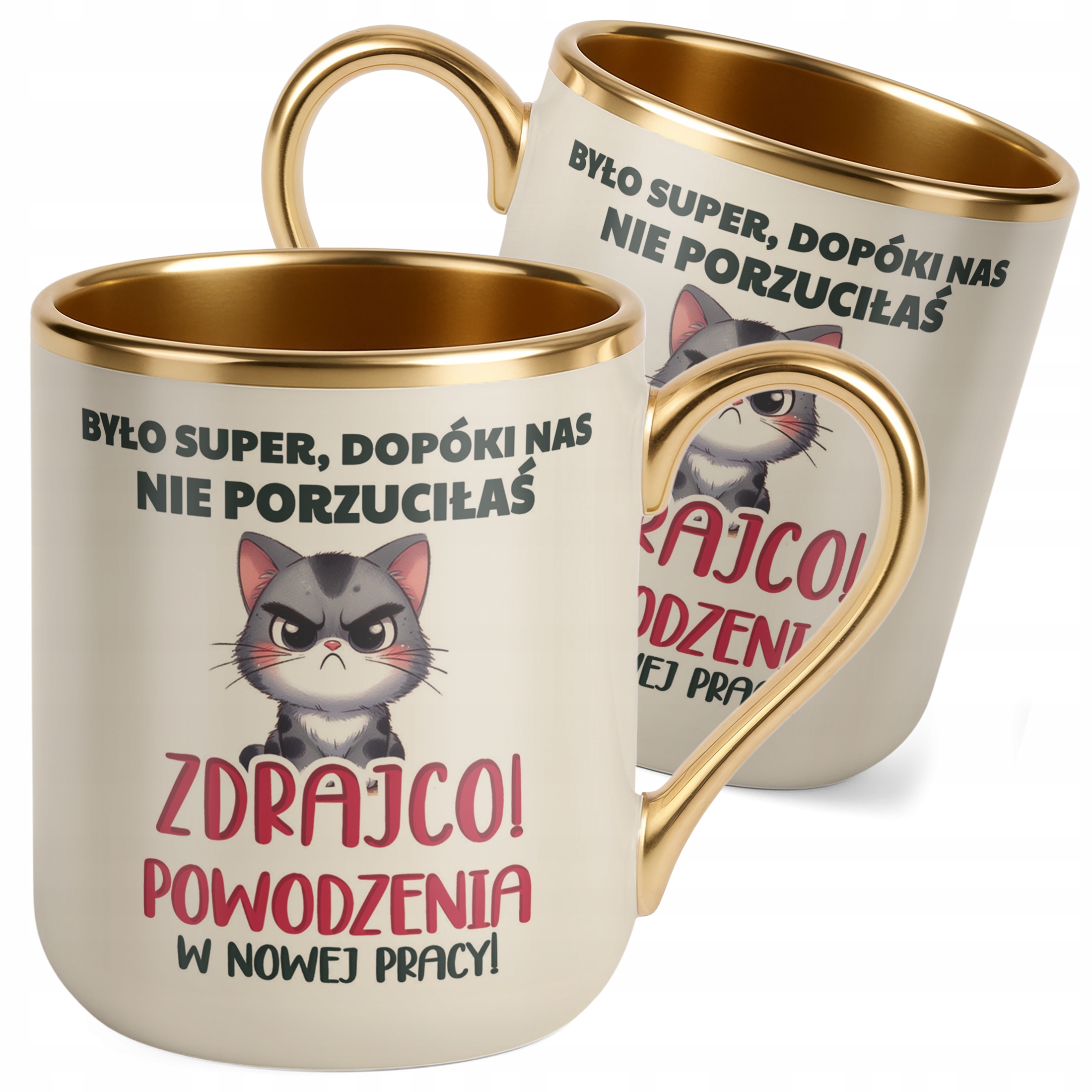 Kubek Premium Złoty Ecru Pożeganie Odejście z Pracy Dla Koleżanki Prezent