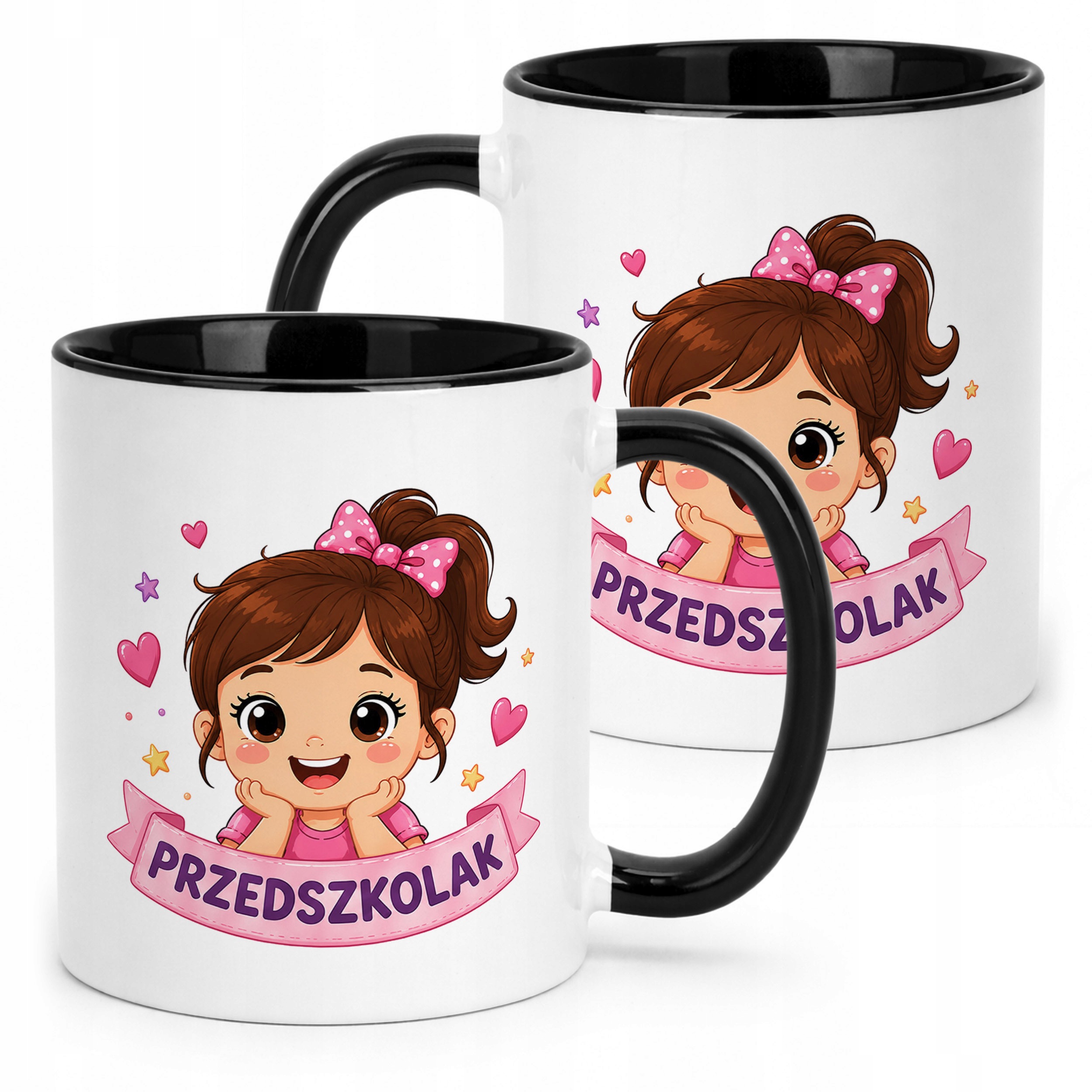 Kubek Czarny z nadrukiem Przedszkolak Szkoła Dla Dzieci Prezent