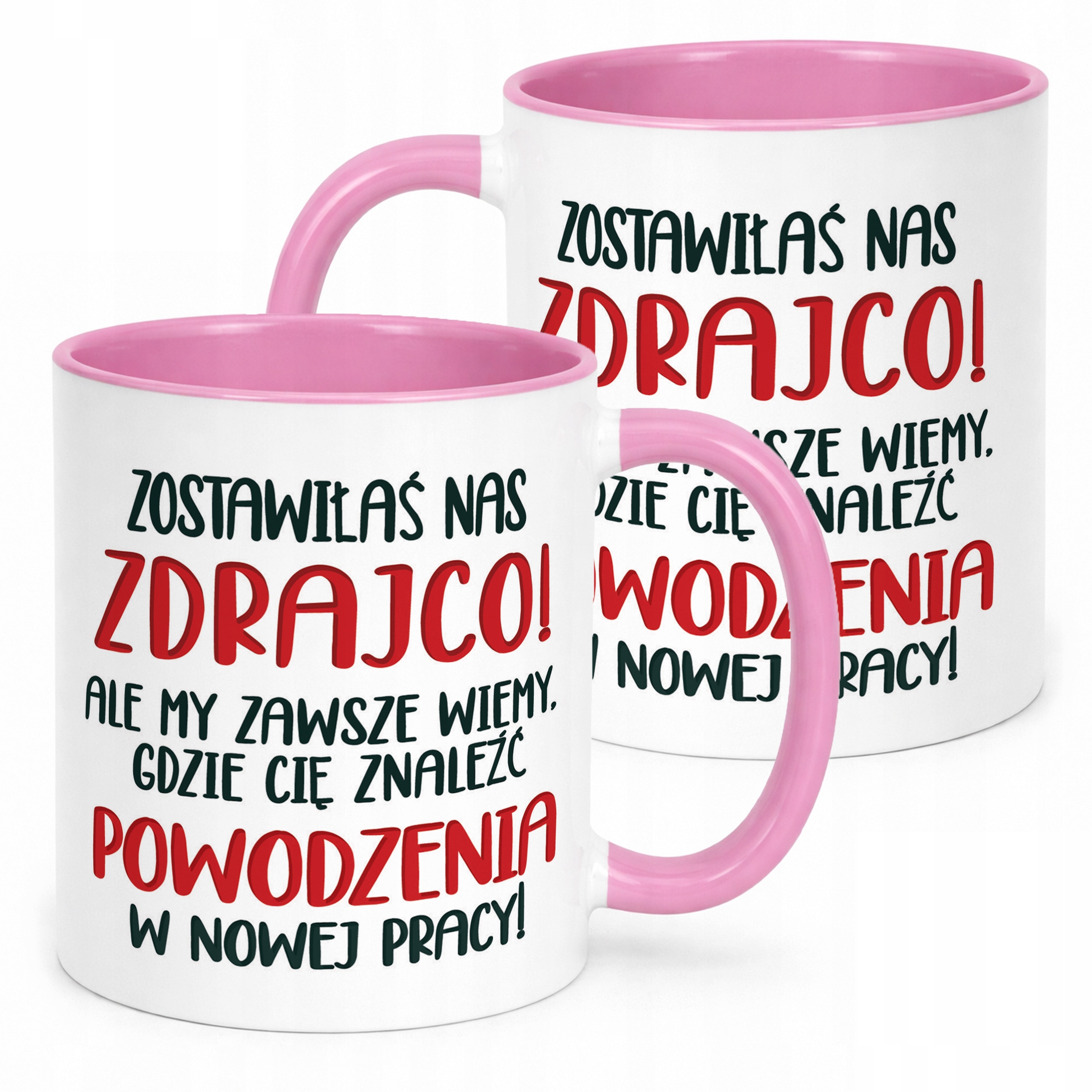 Kubek Różowy Pożeganie Odejście z Pracy Dla Koleżanki Prezent