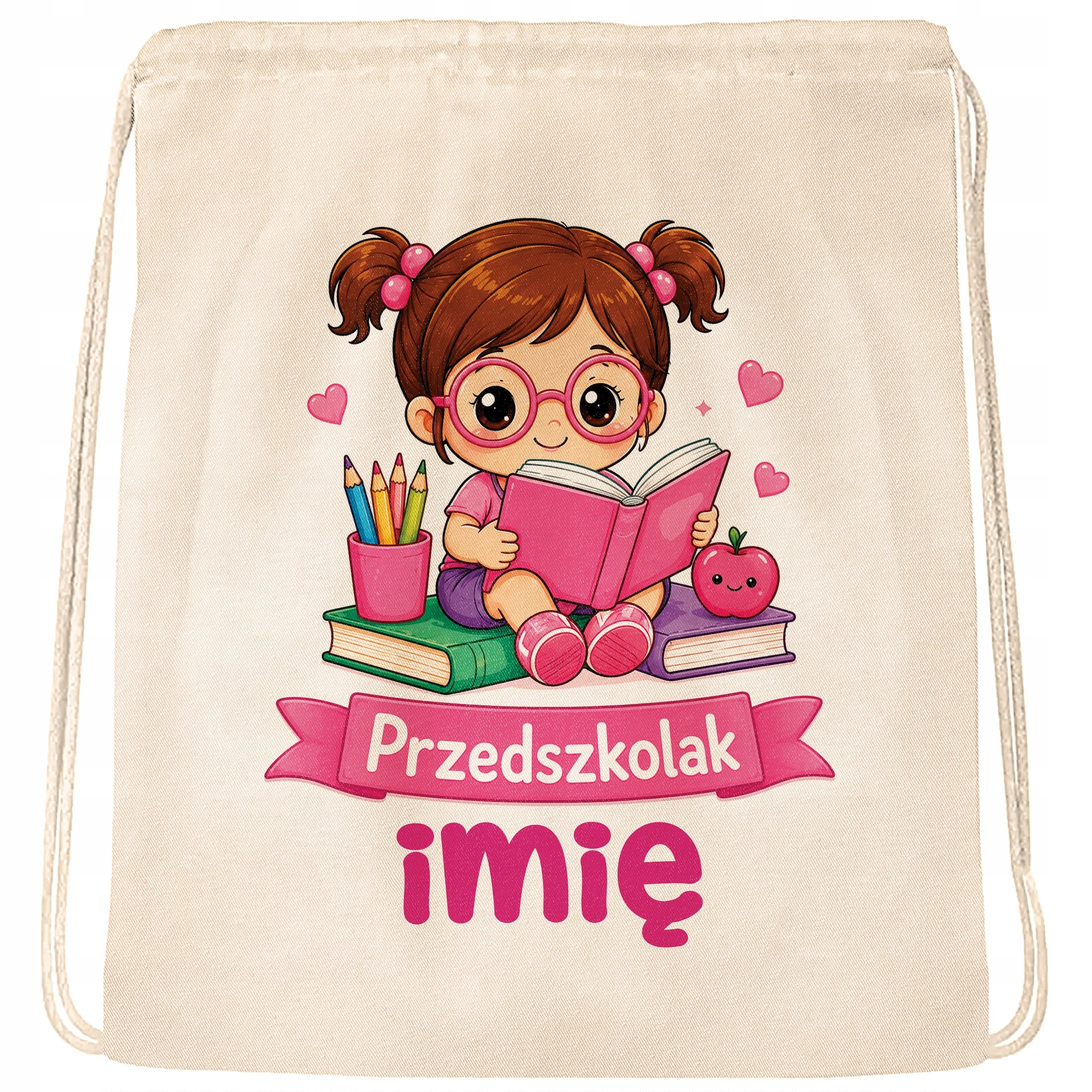Zestaw Personalizowany Plecak Worek Kubek Czarny Przedszkolak Prezent