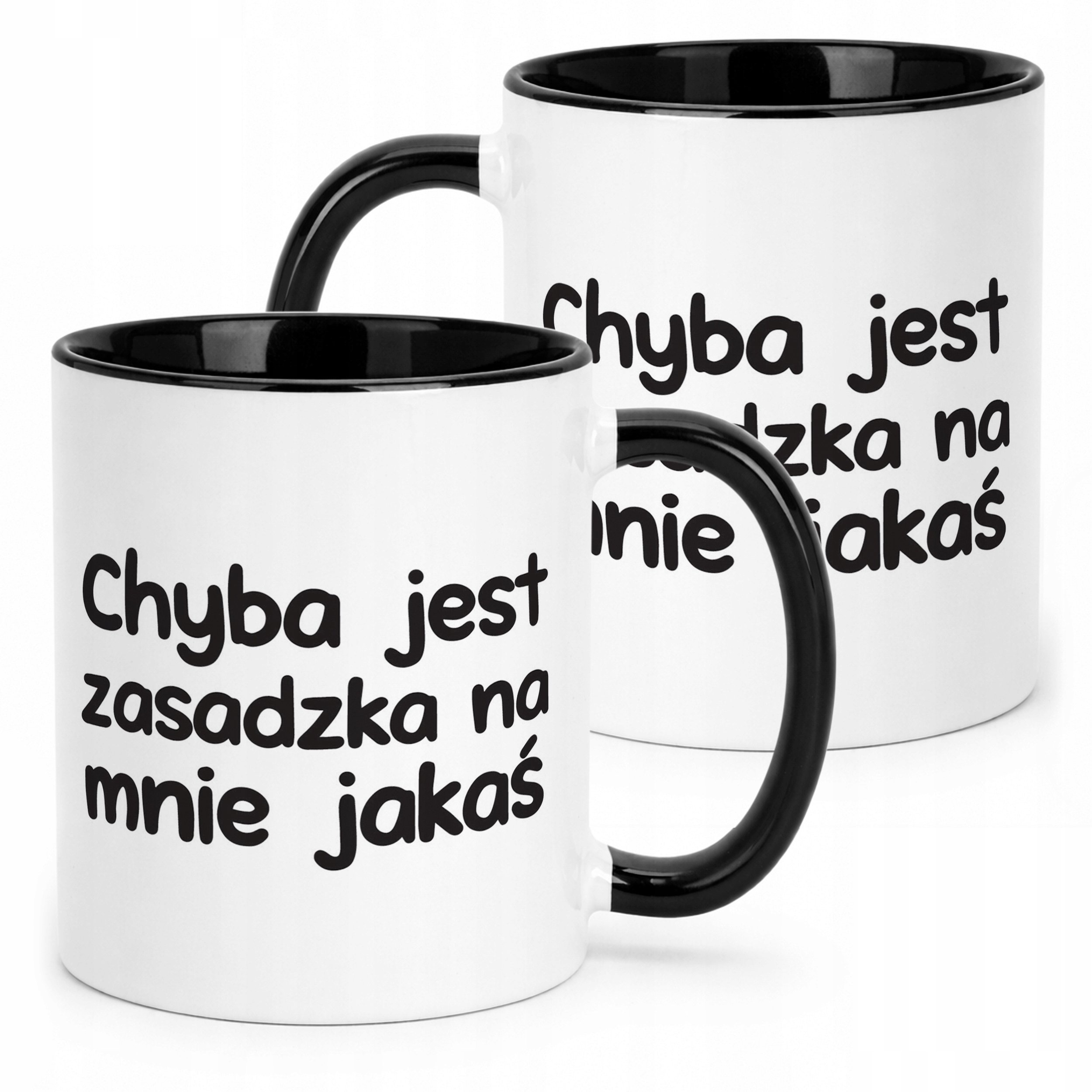 Kubek Czarny Chyba Jest Zasadzka Na Mnie Jakaś Zabawny Prezent