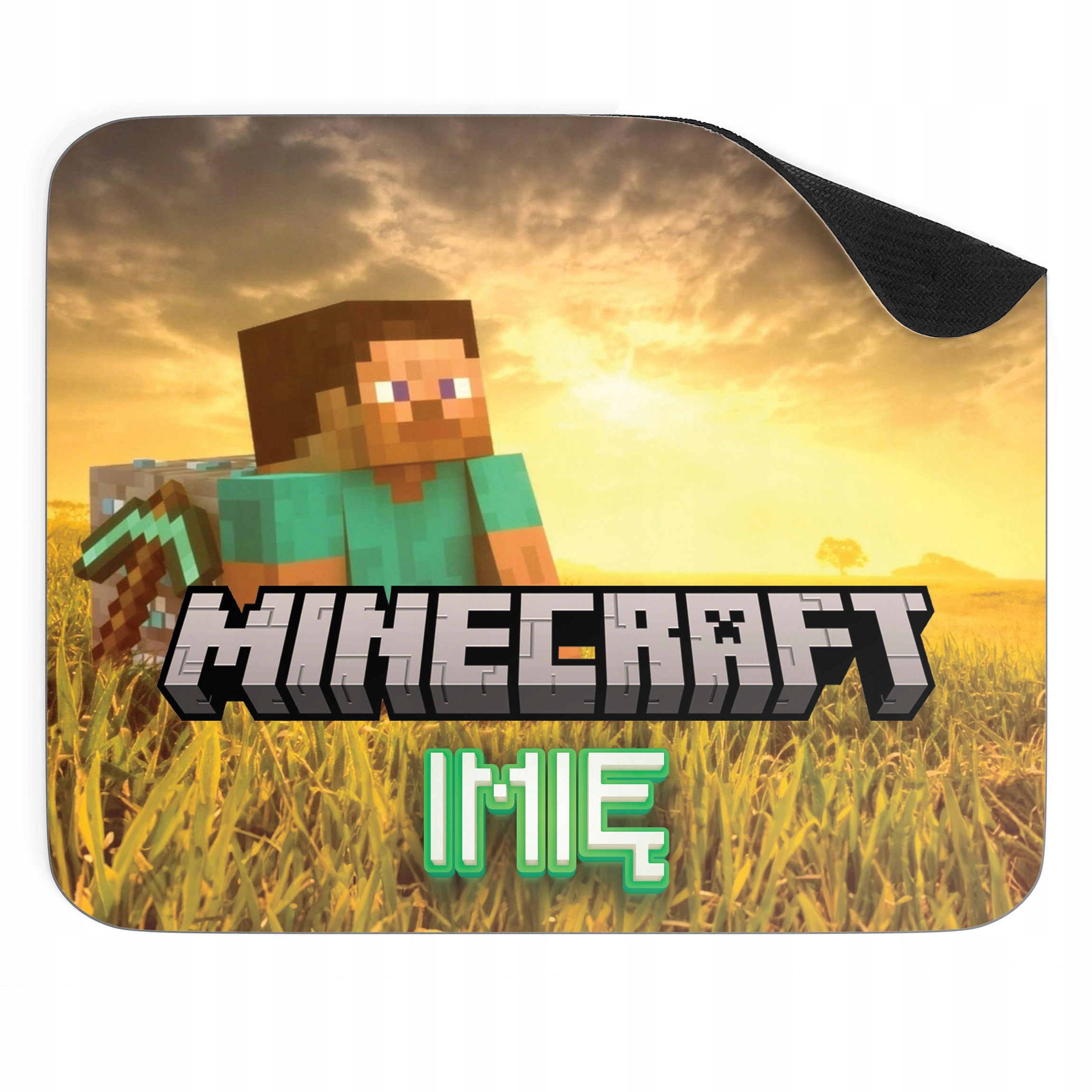 Zestaw Z Imieniem kubek + podkładka pod mysz 22×18 cm MINECRAFT Dla Gracza