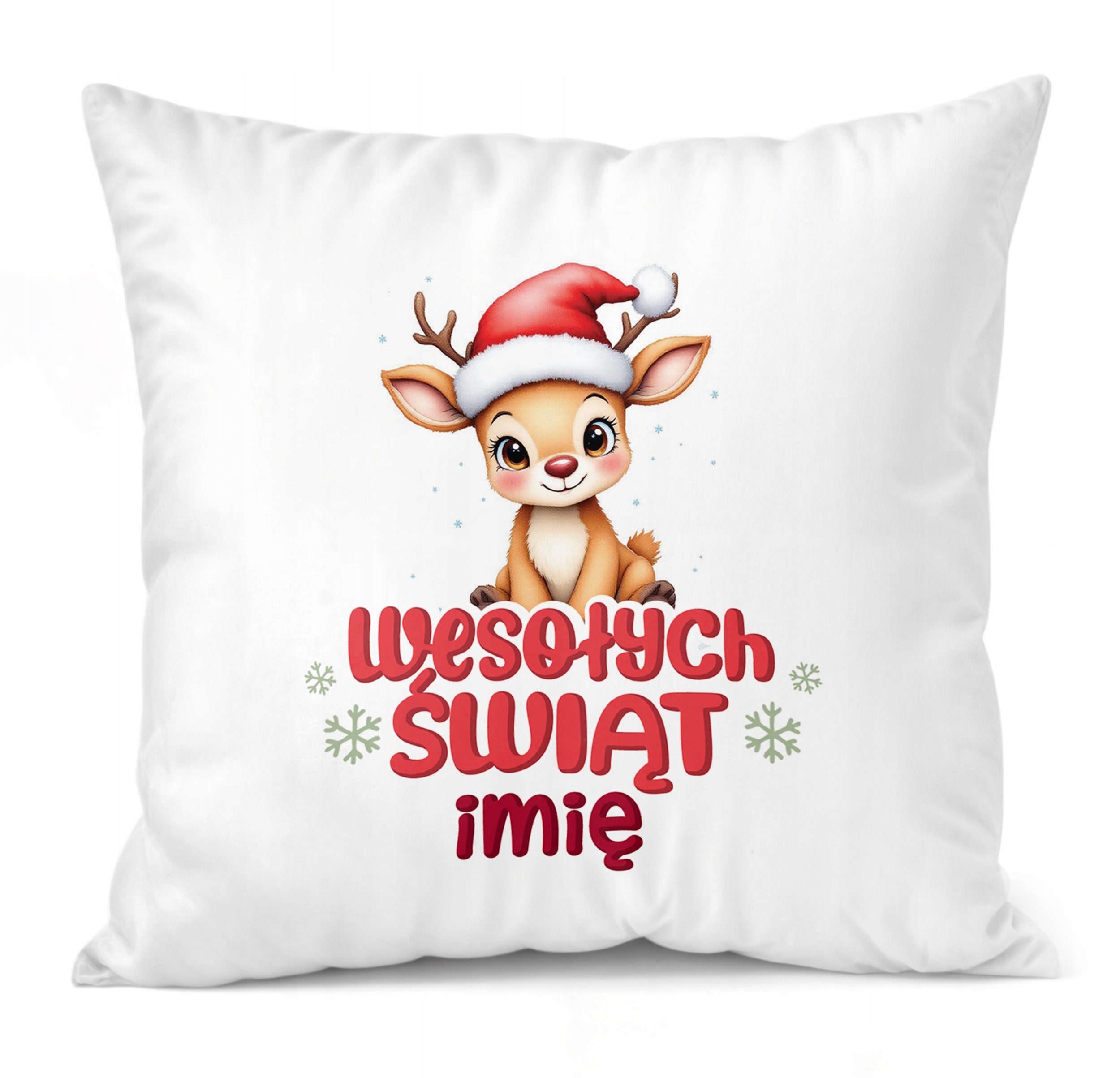 Zestaw Świąteczny Personalizowany Kubek + Poduszka Boże Narodzenie