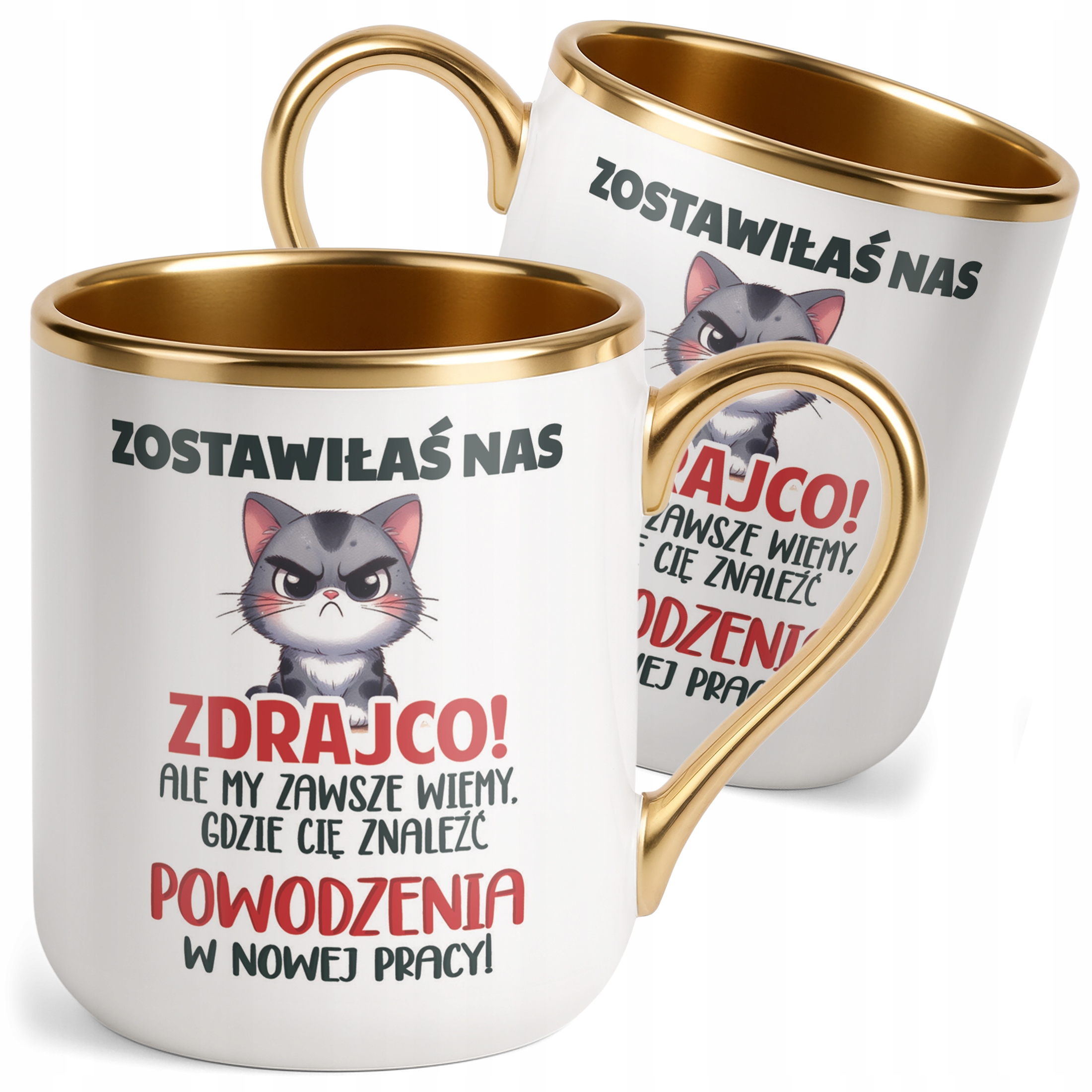 Kubek Premium Złoty Pożeganie Odejście z Pracy Dla Koleżanki Prezent