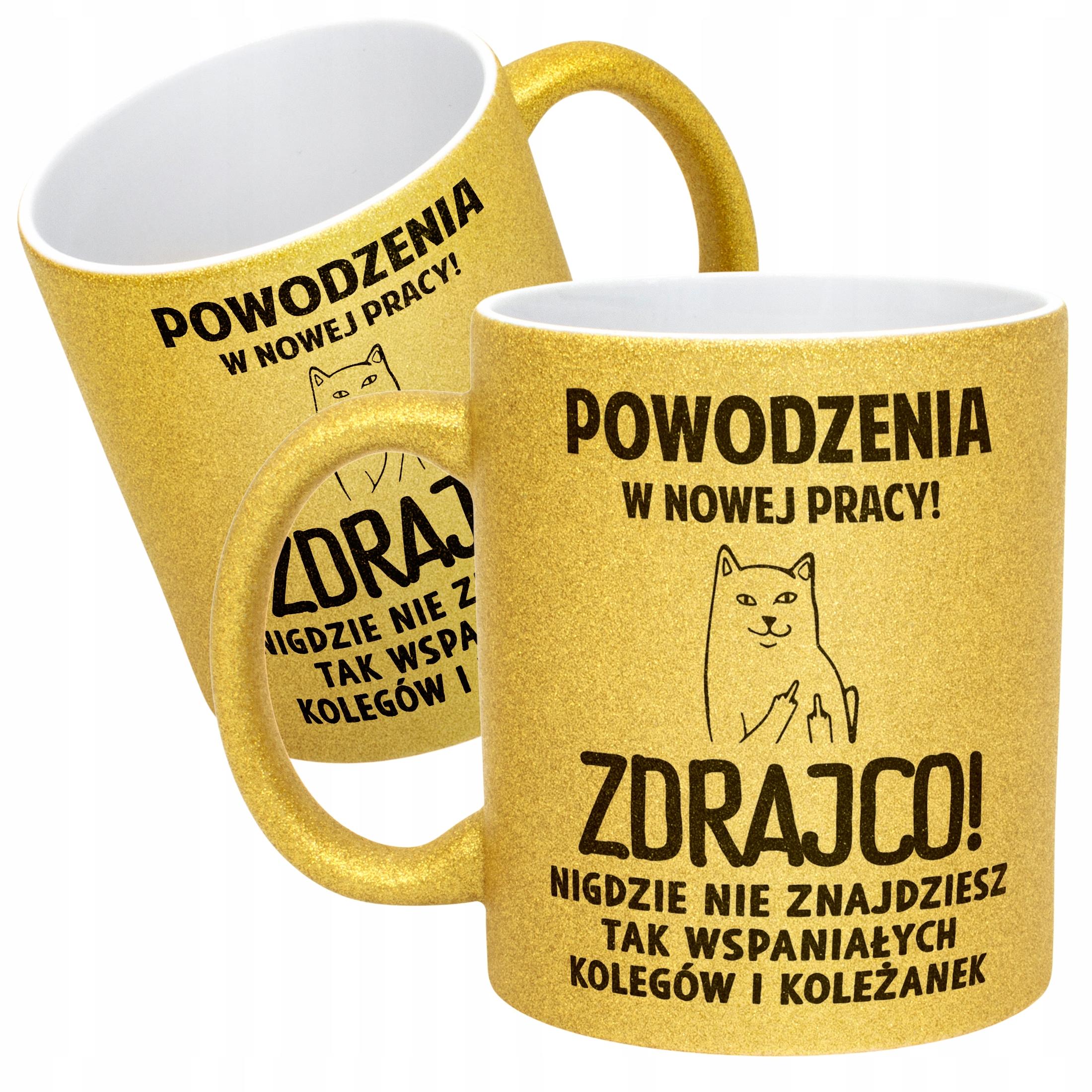Złoty kubek brokatowy Na Pożegnanie Odejście z Pracy Zabawny Prezent